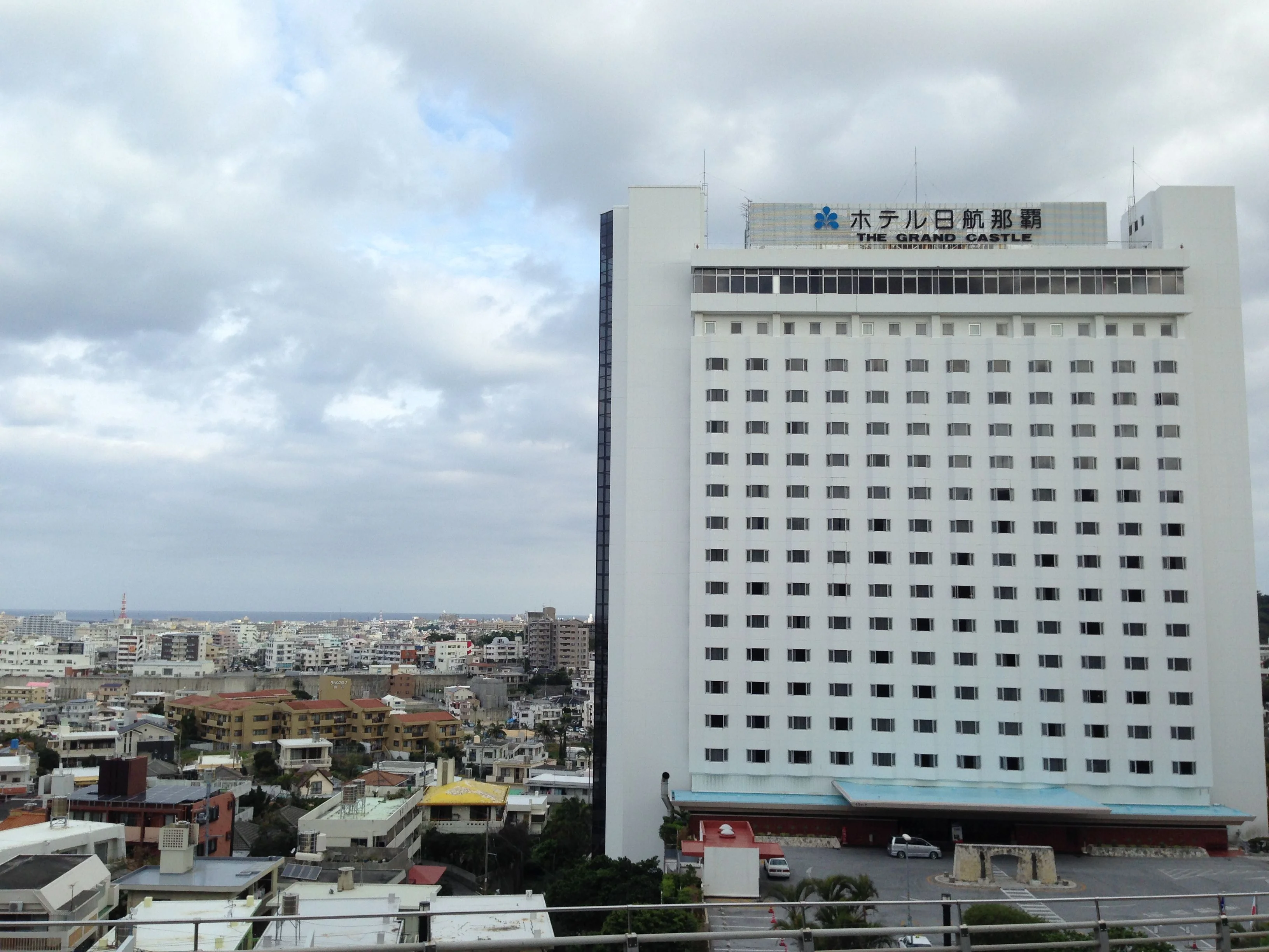首里城のほうから町を見る