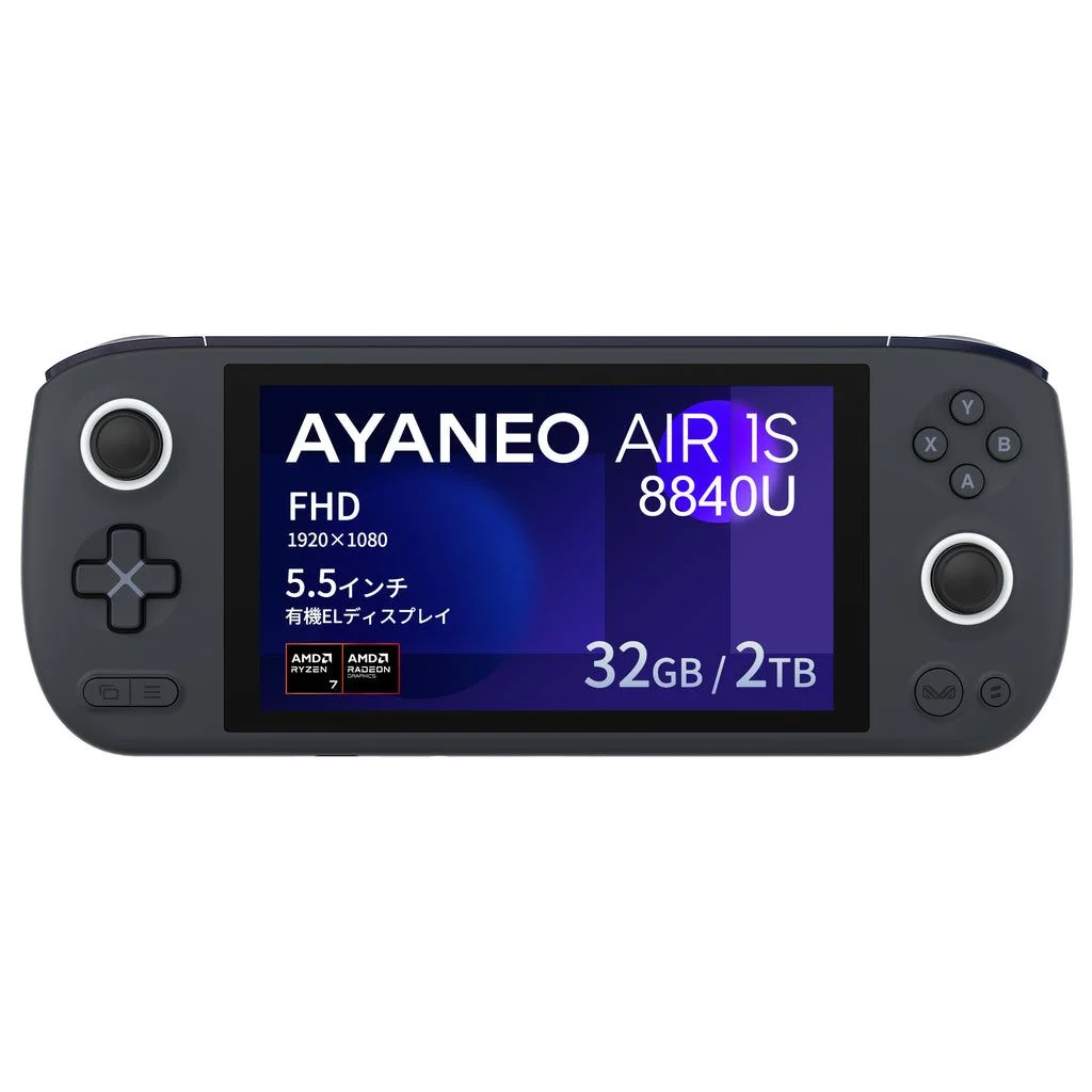 AYANEO AIR 1S Ryzen 8840U レビュー