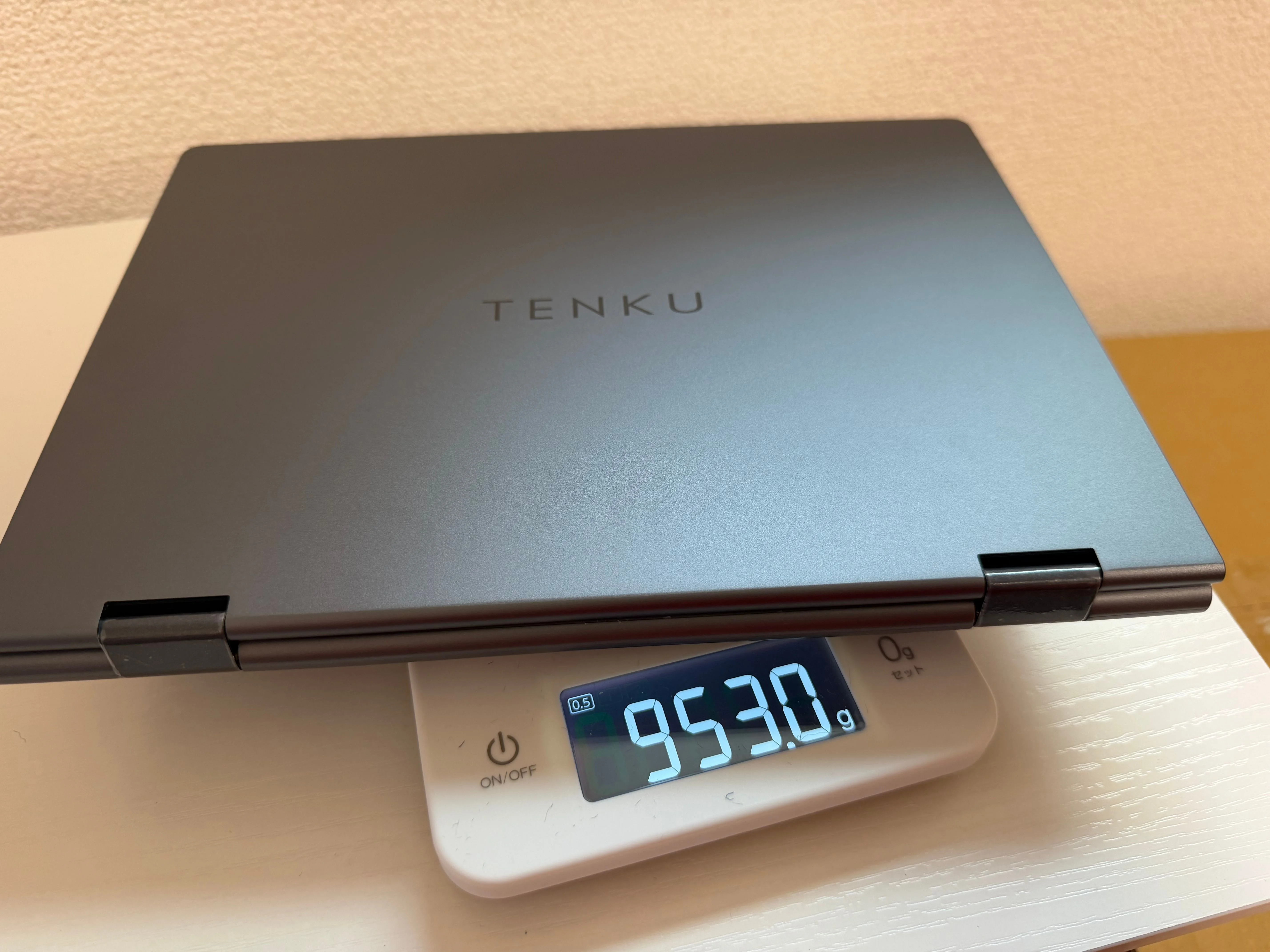 1kg 切るとすごく軽く感じる