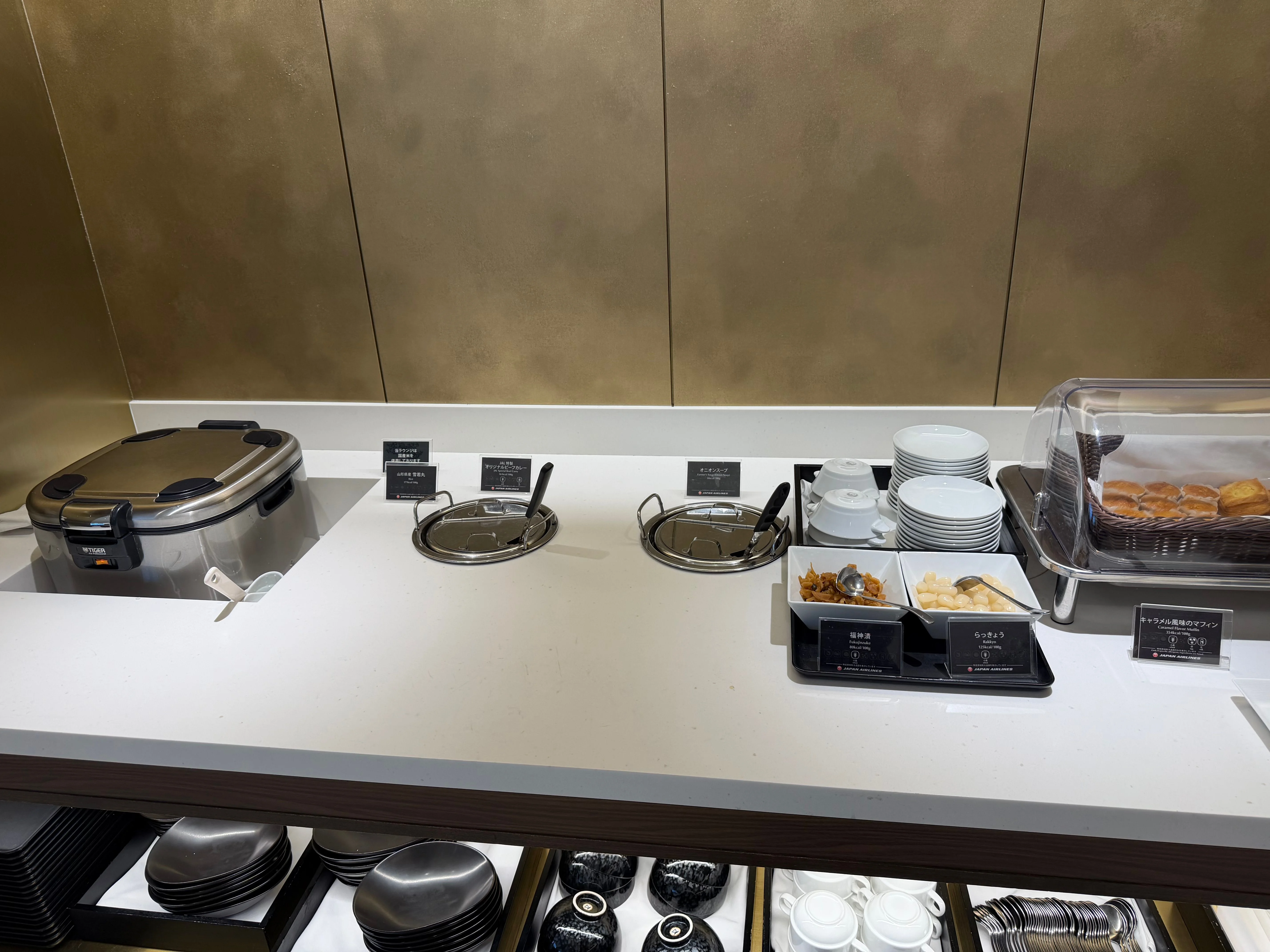 人気のカレーはこれでオペレーションの効率化かな?