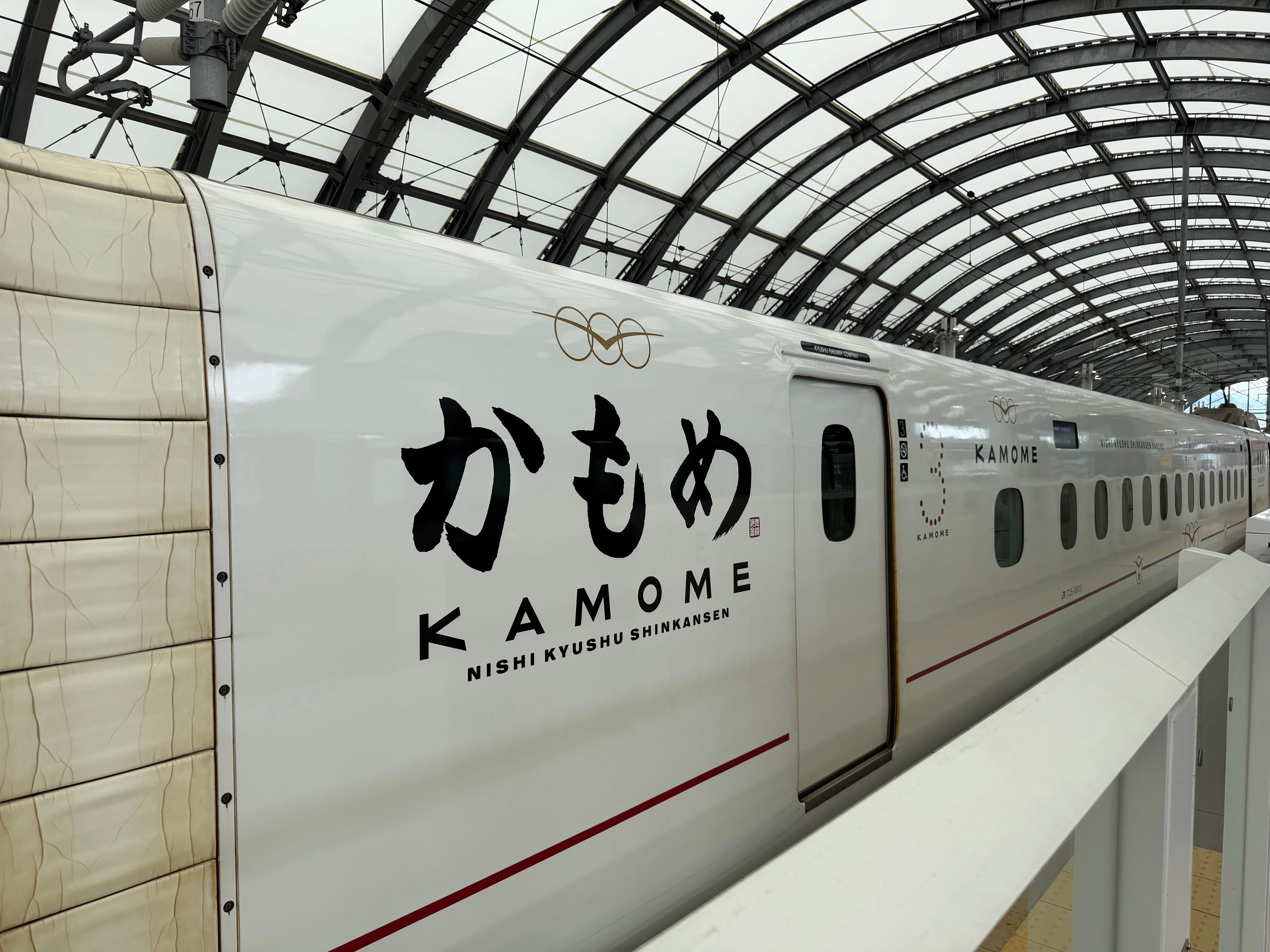 かもめ、と大きく記載されています