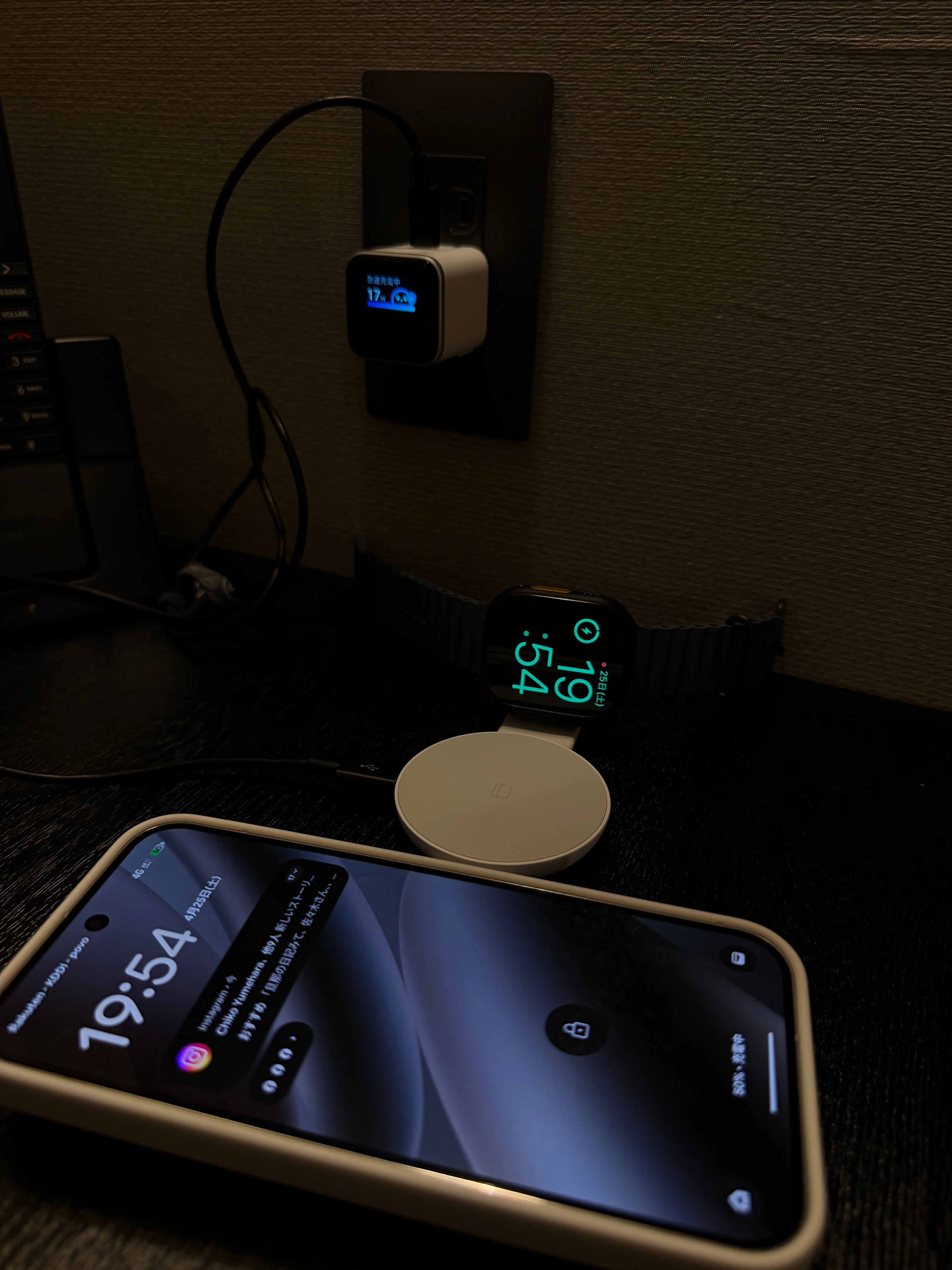 2 台同時に充電していることもあり、17w で充電