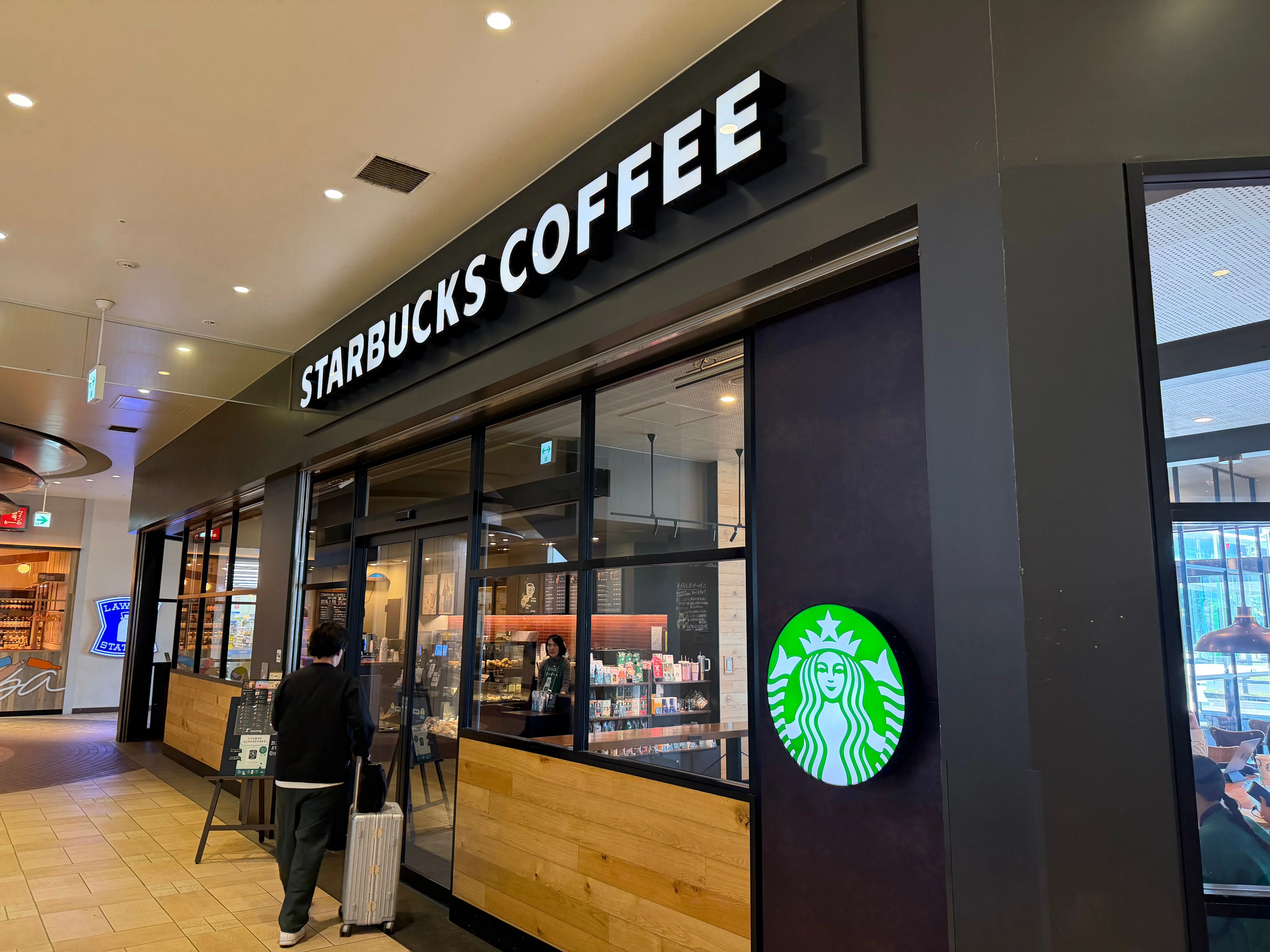 高崎駅の 1F にあるスターバックス