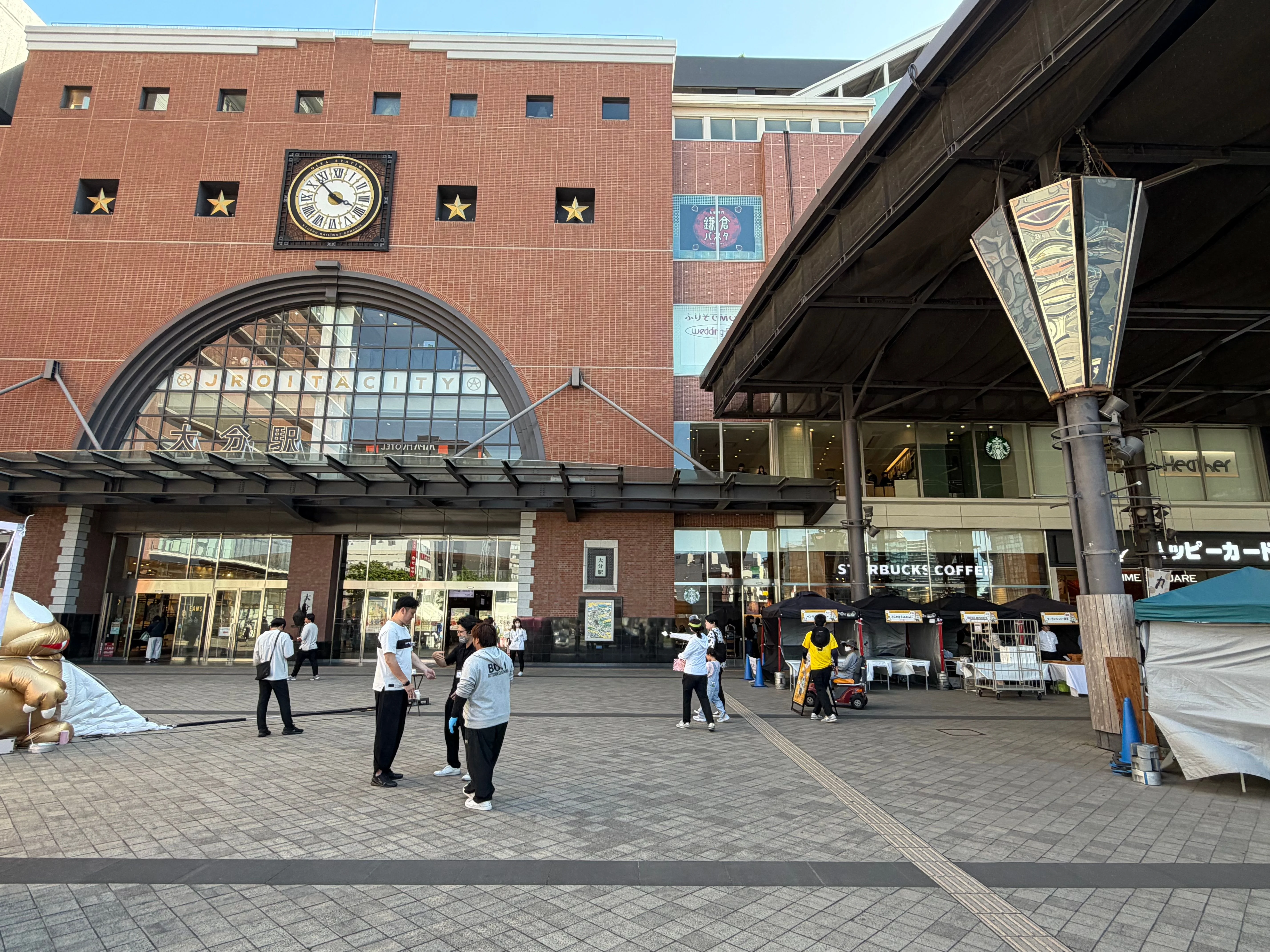 【スターバックス】アミュプラザおおいた 2階店