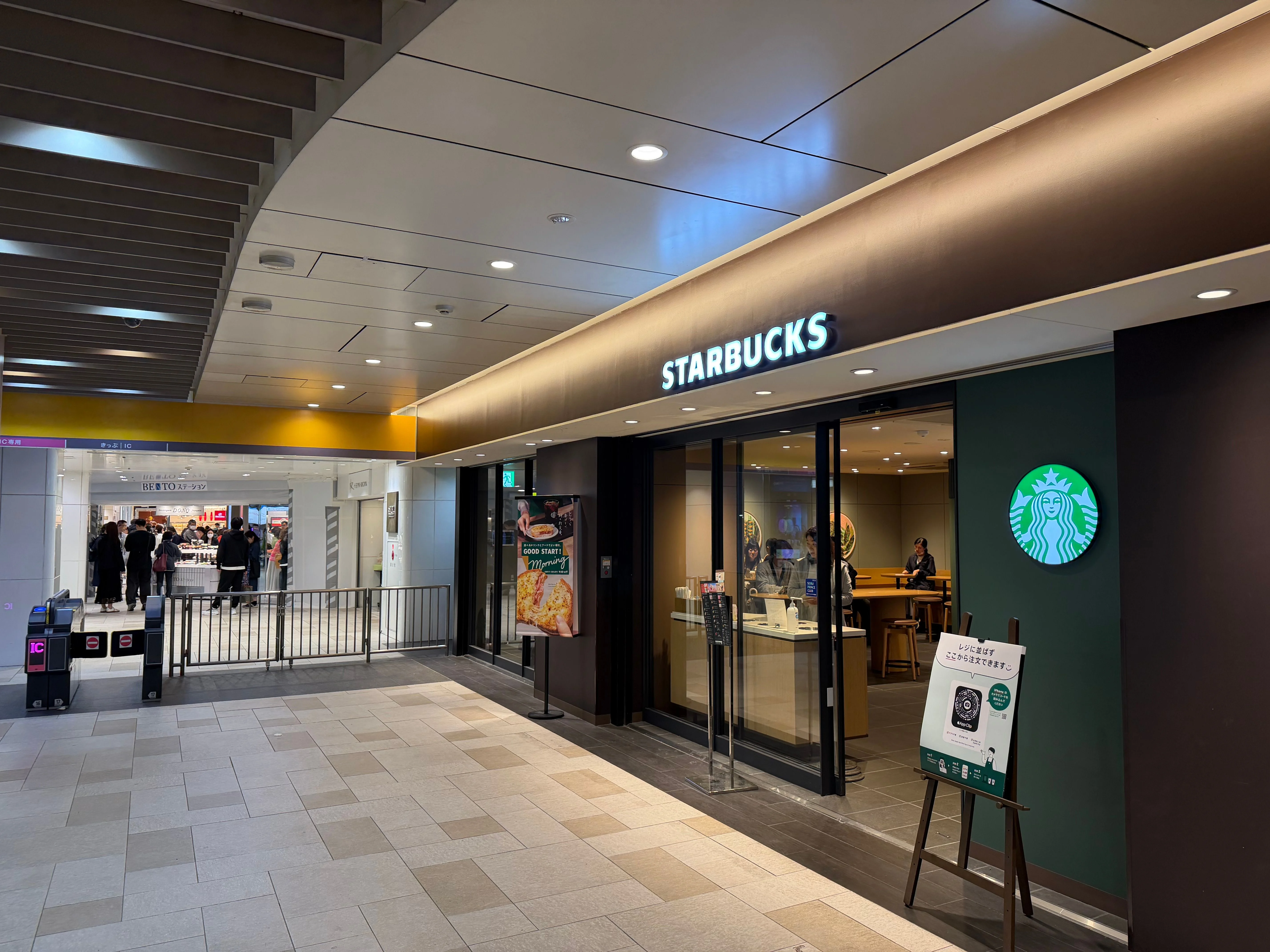 【スターバックス】 池袋に出来た新しい２店舗行ってきました