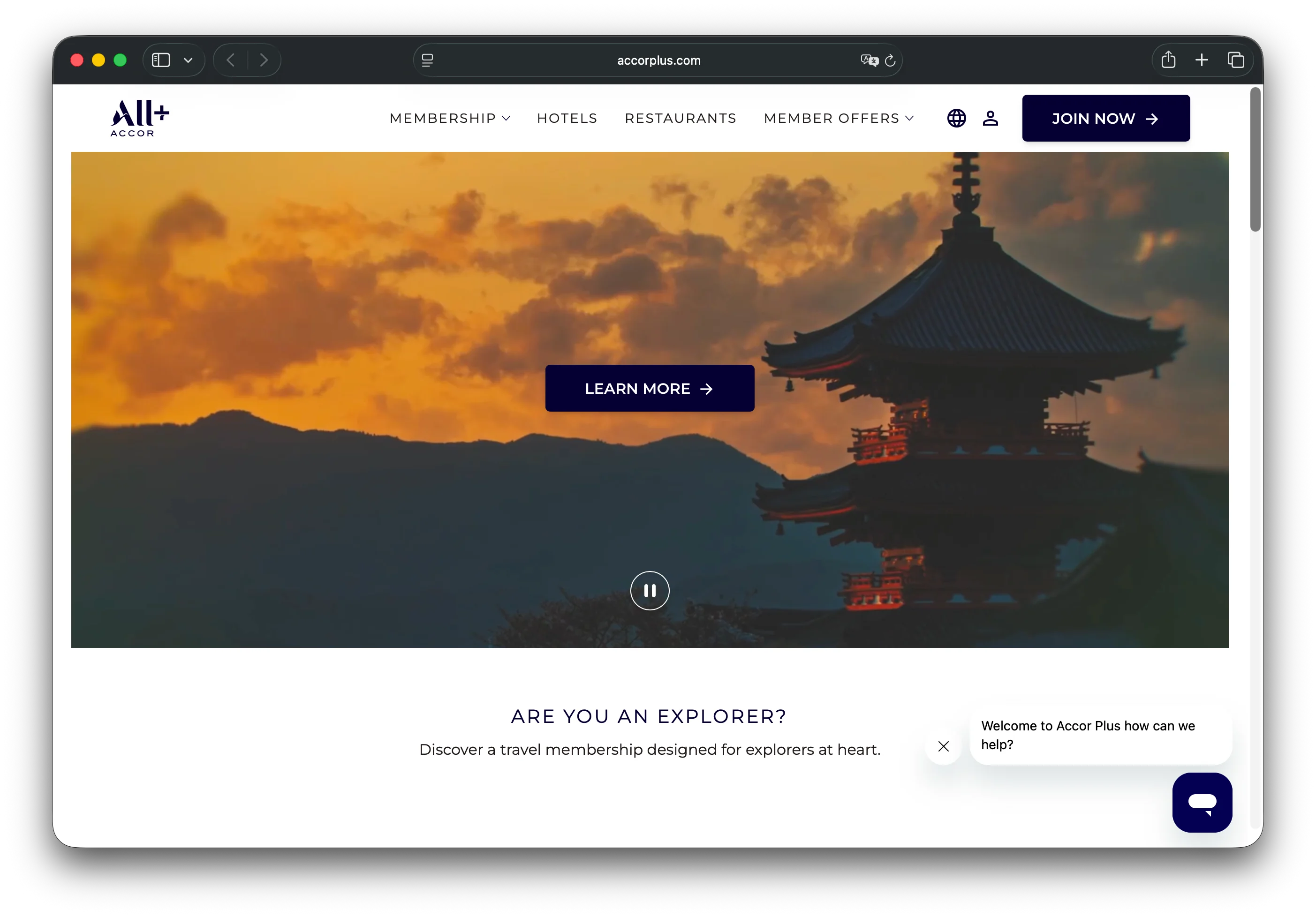 申し込みサイト