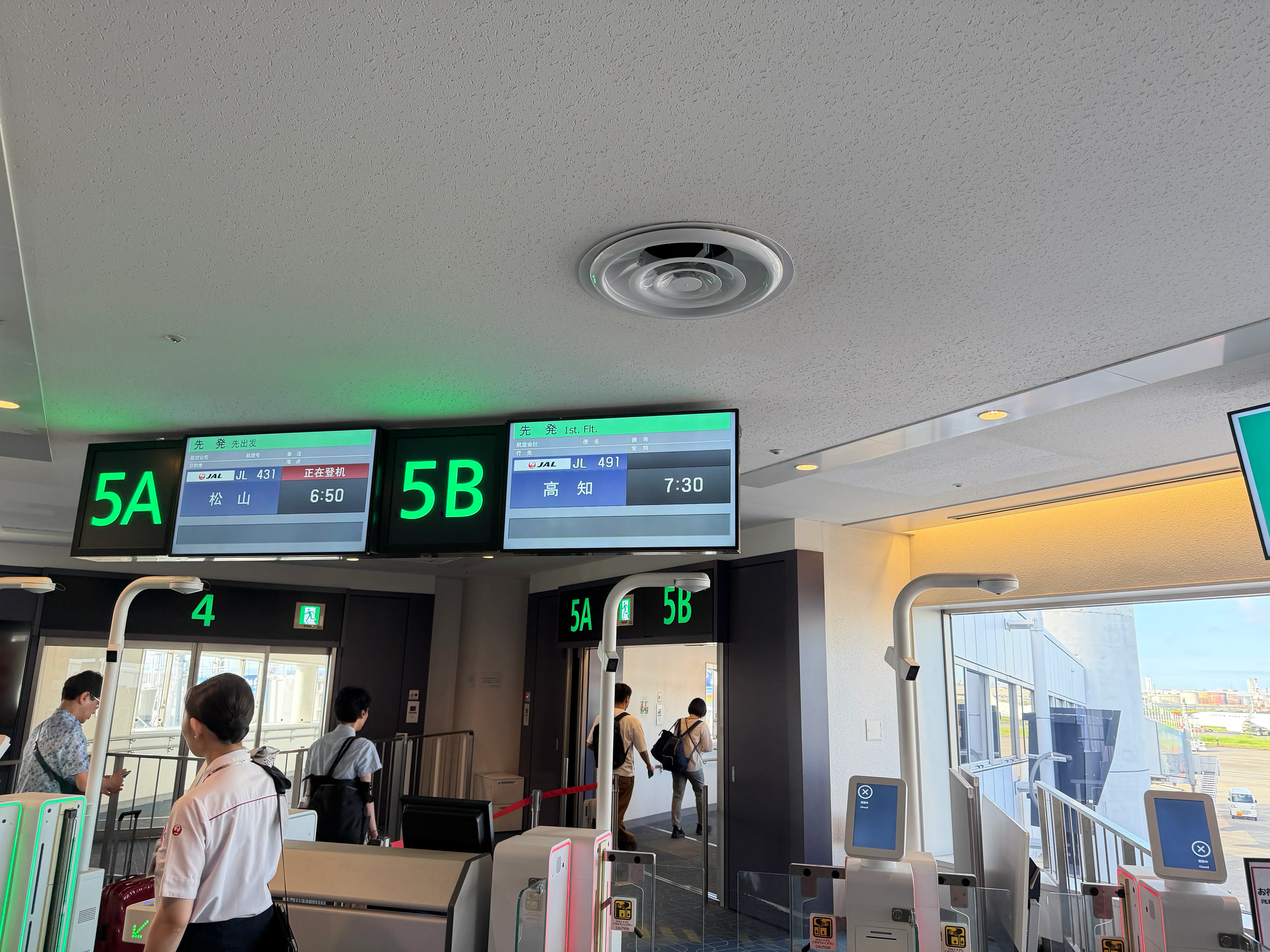 高知行きは６番ゲート