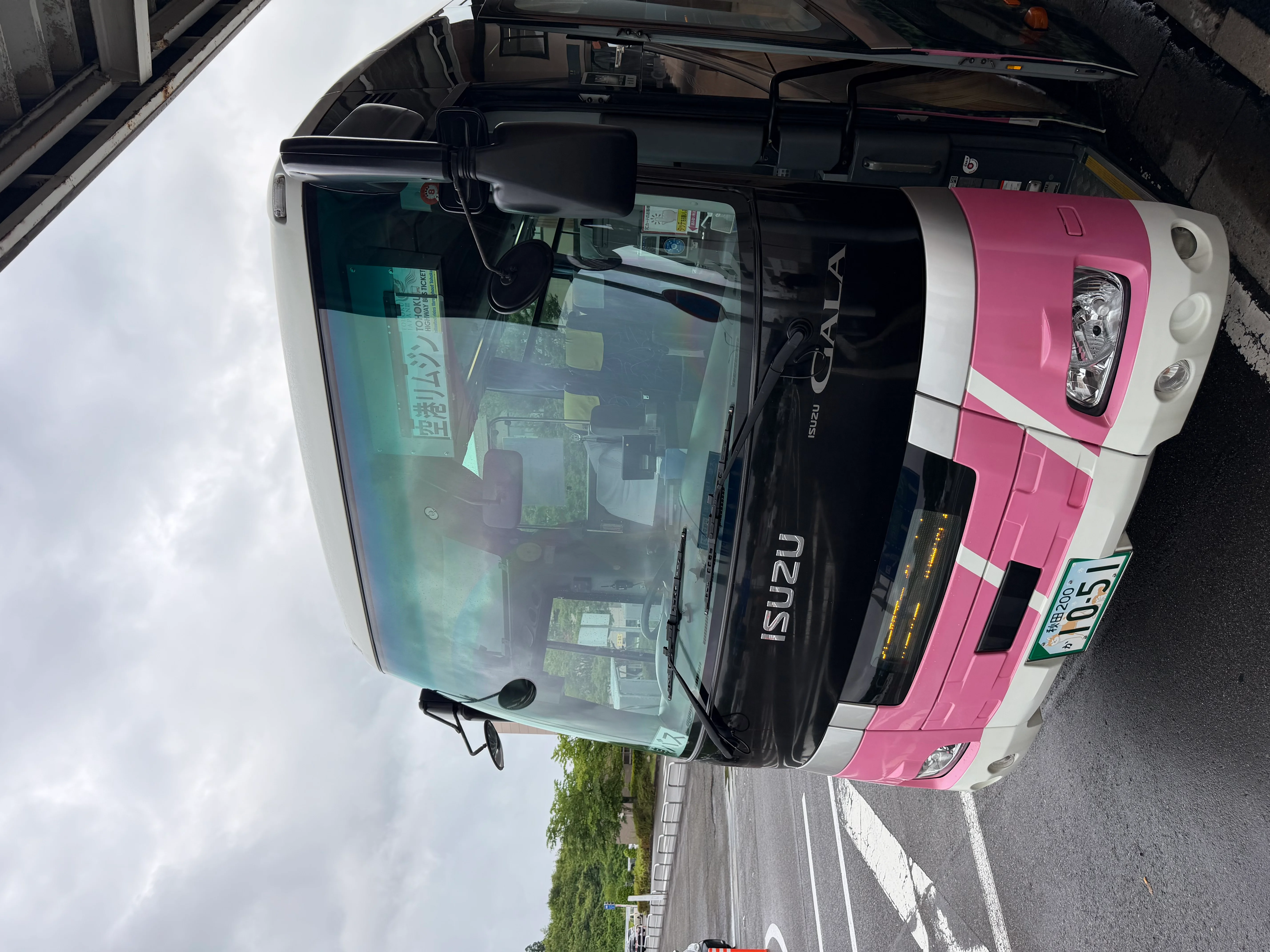 バスで秋田駅まで移動