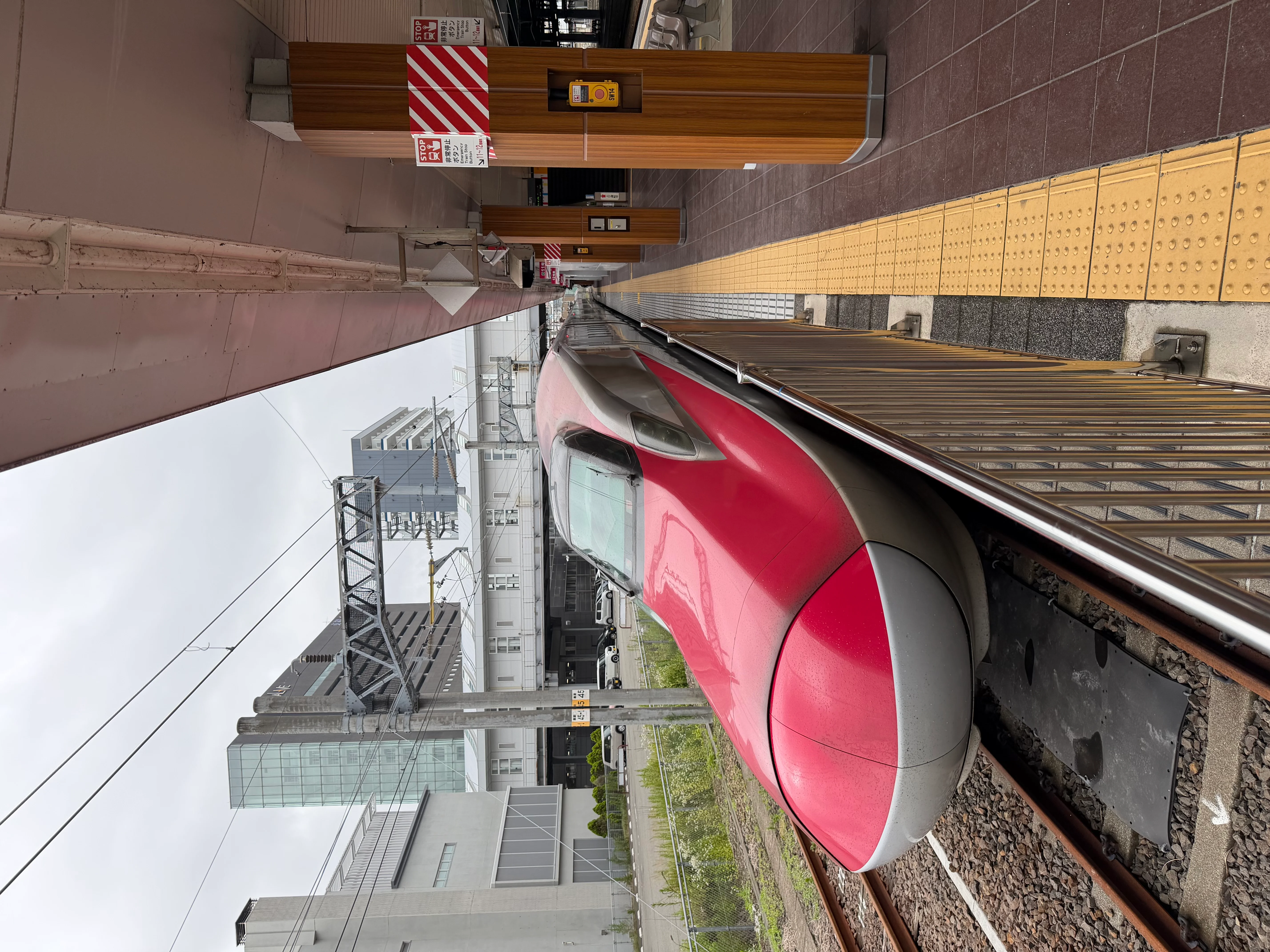 秋田新幹線のこまちで移動