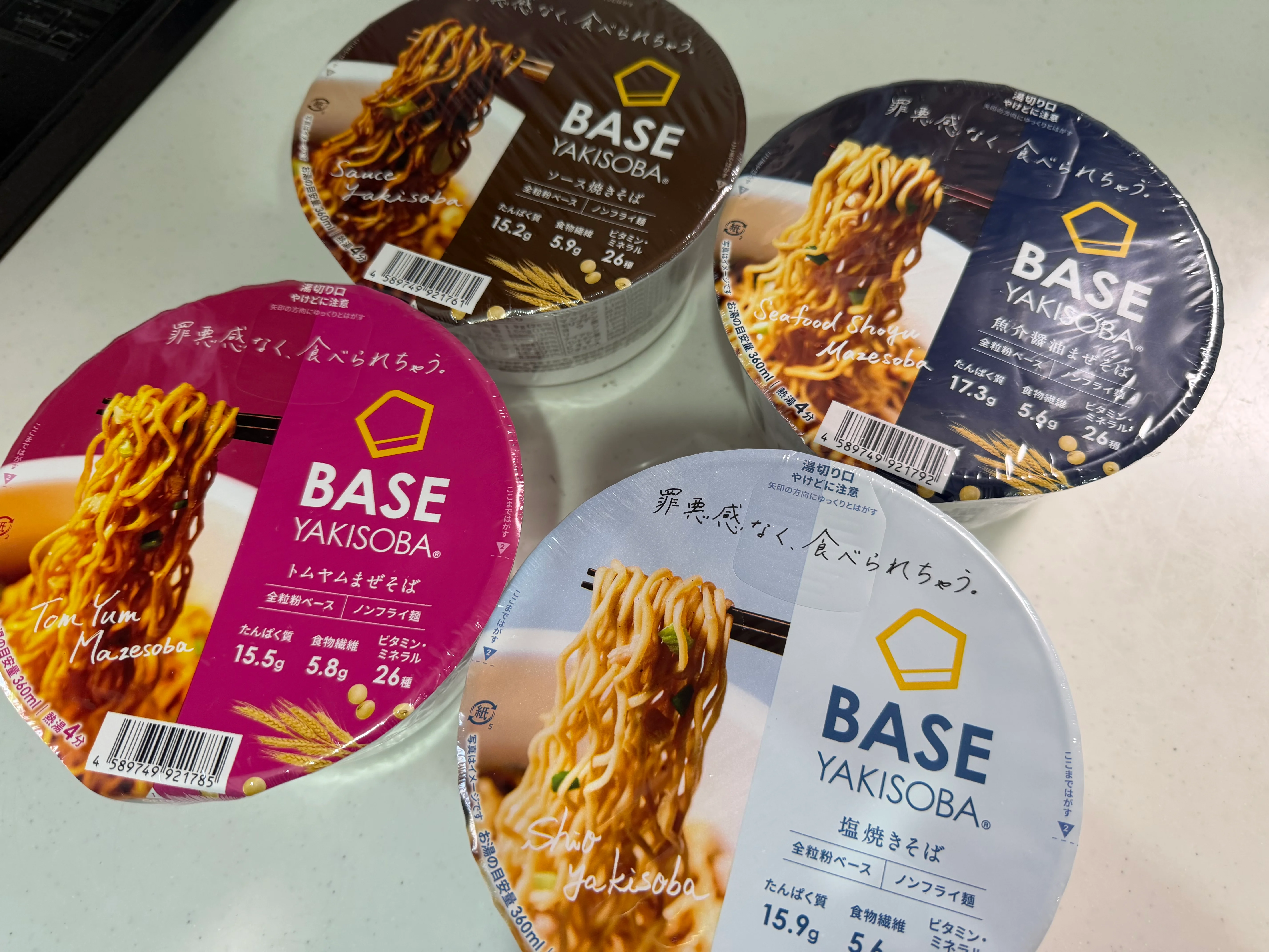 ベースフードの焼きそばを試してみた