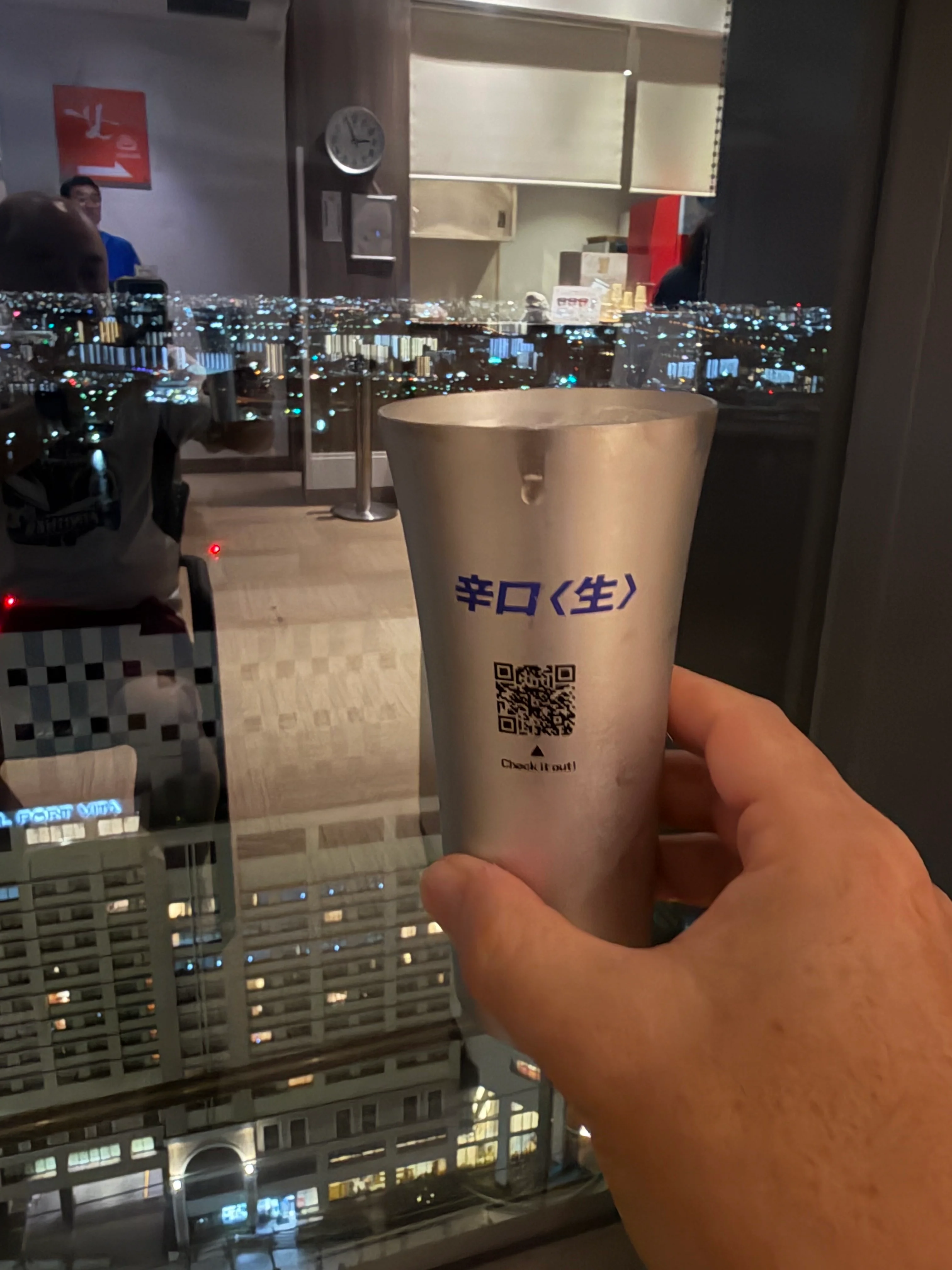 夜はビールを頂きます