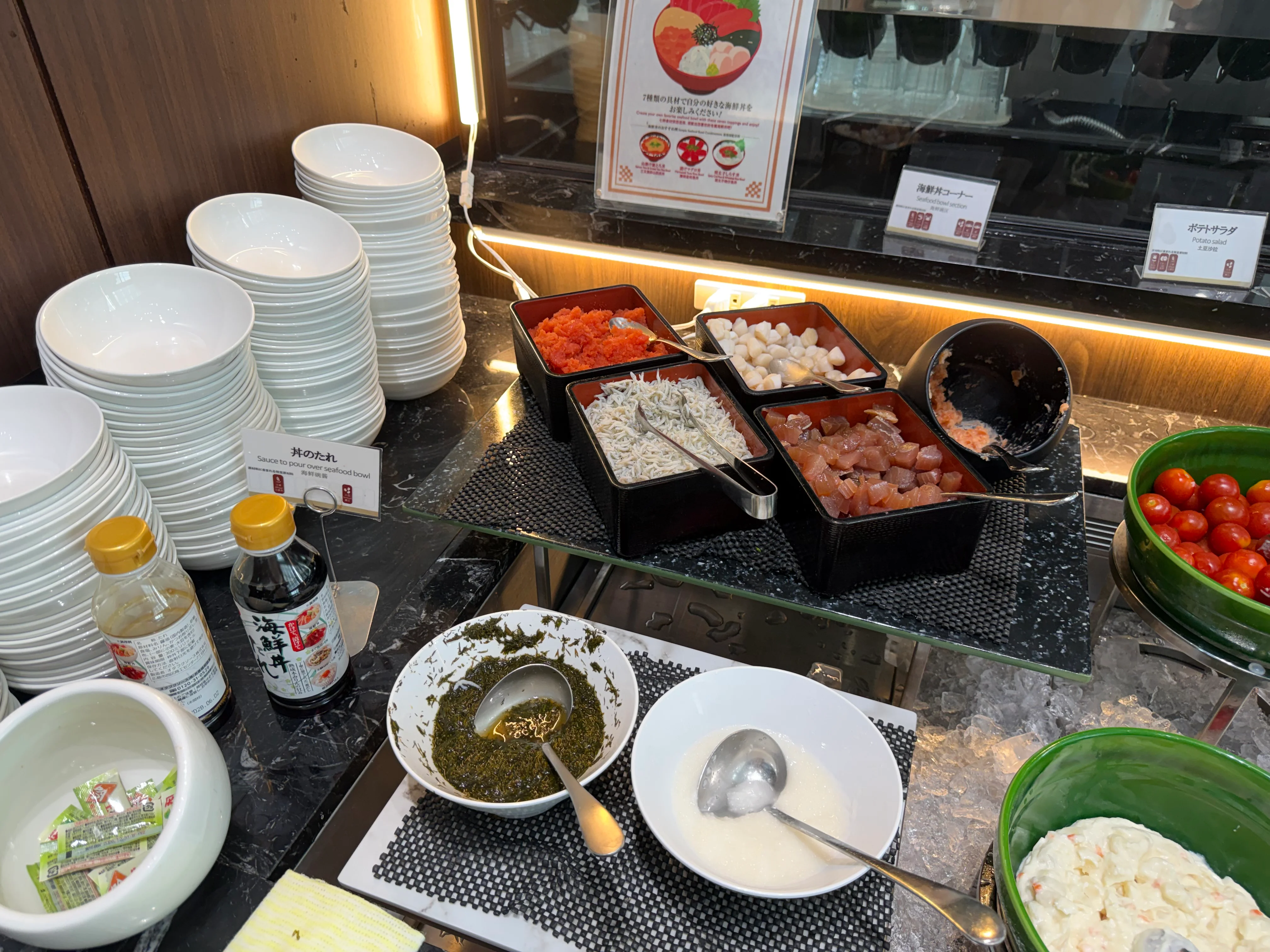 海鮮丼
