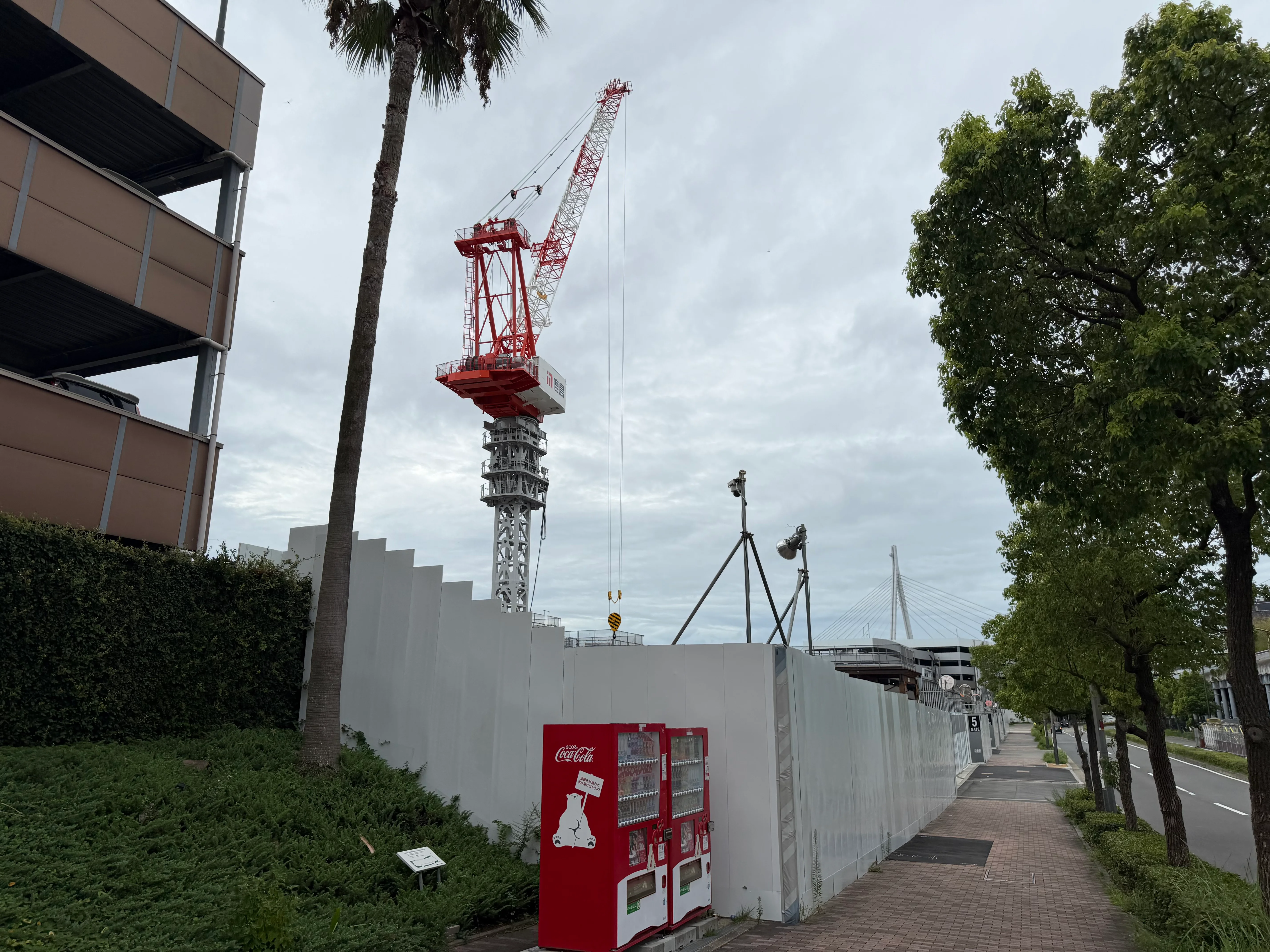 工事中