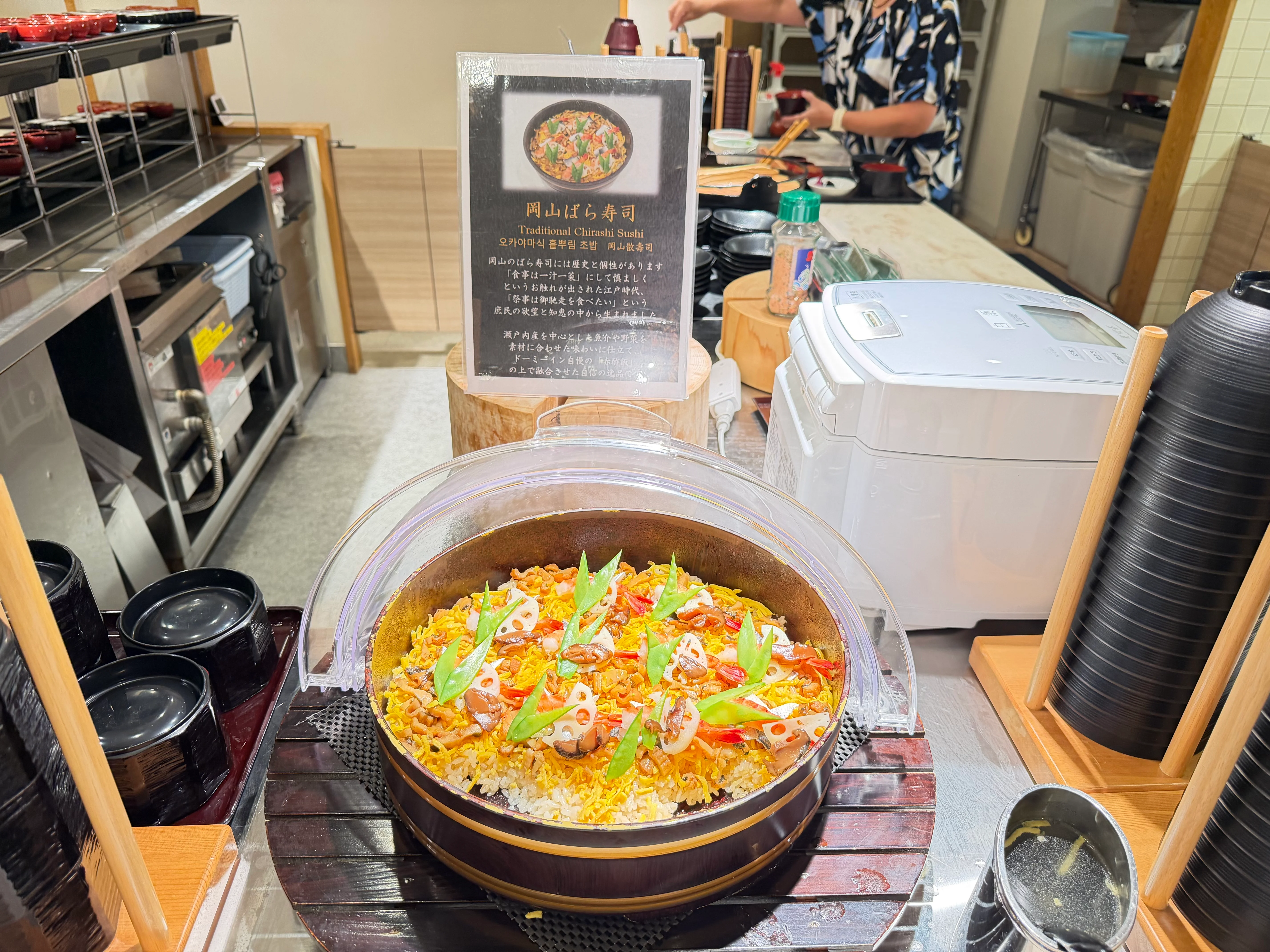 ばら寿司