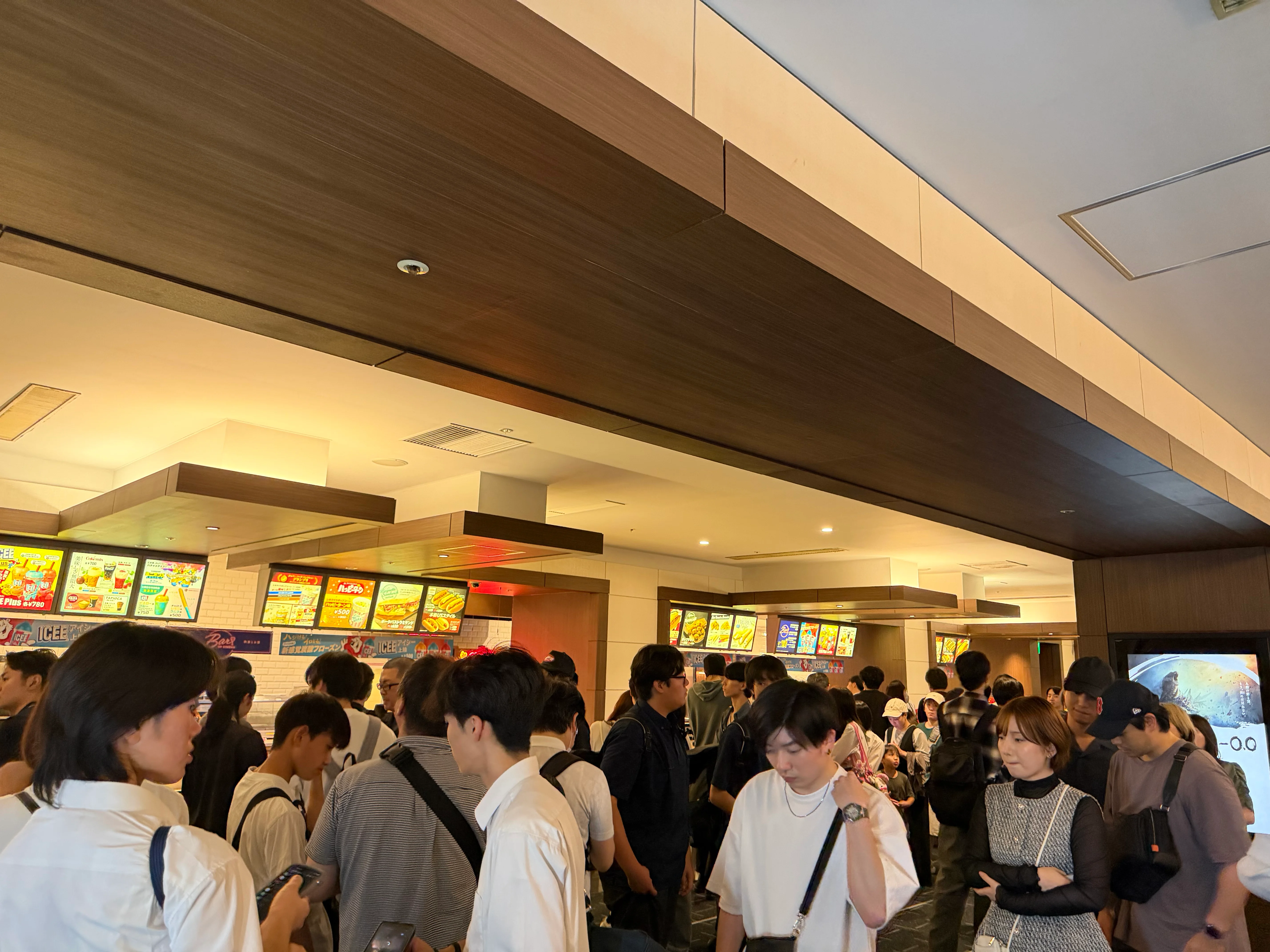 売店が大行列