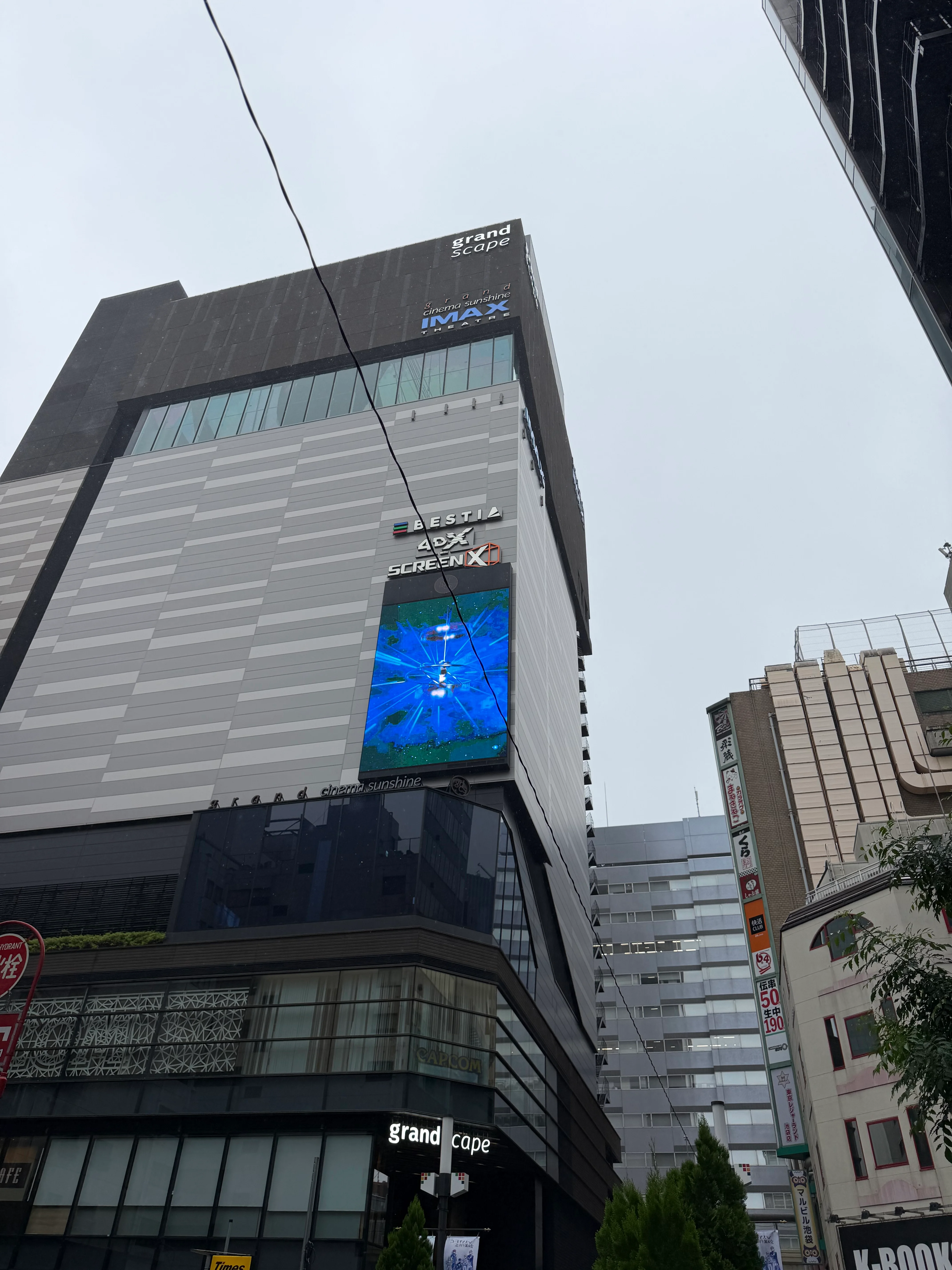 グランドシネマサンシャイン池袋