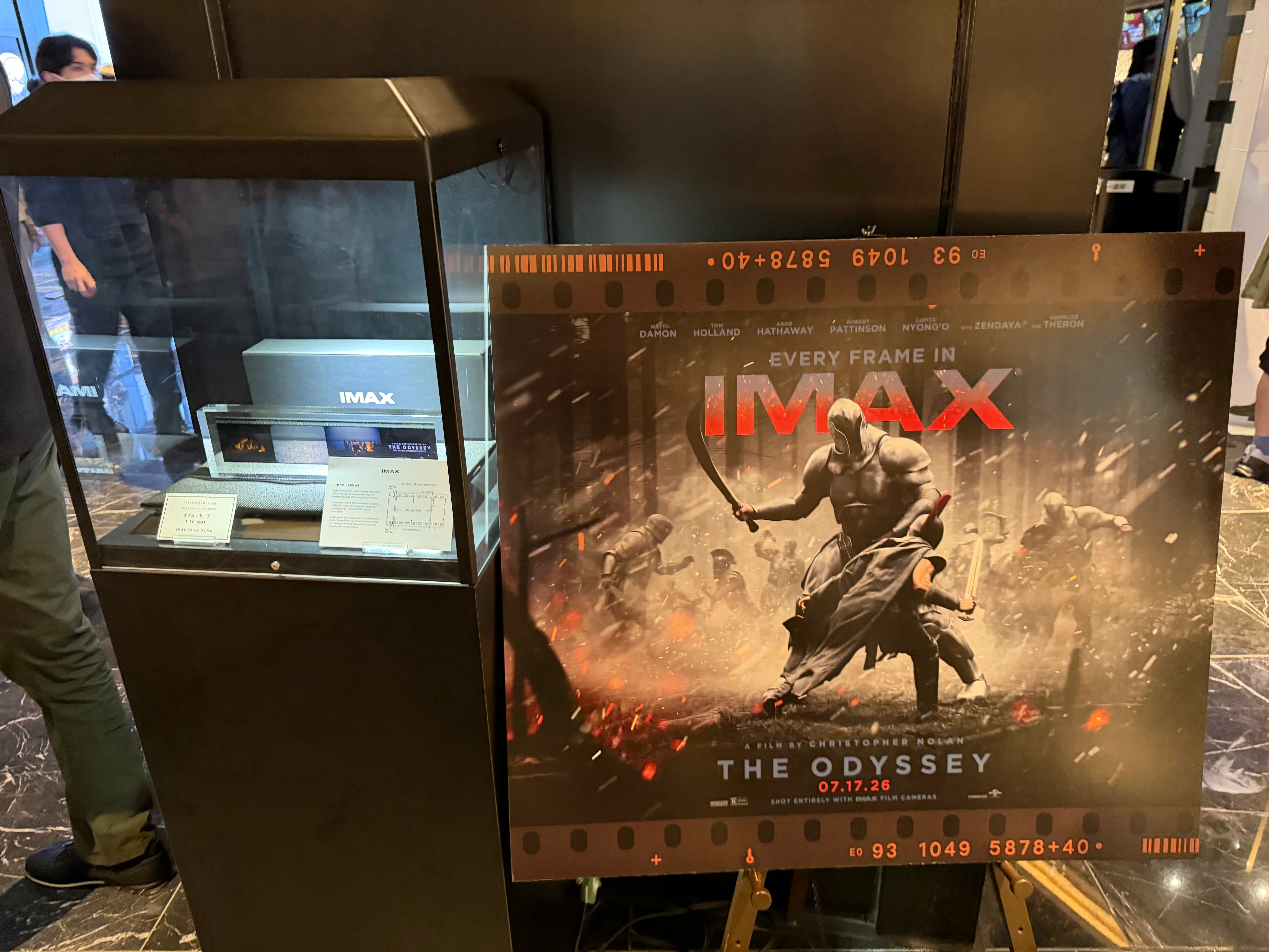 IMAX フィルムの展示