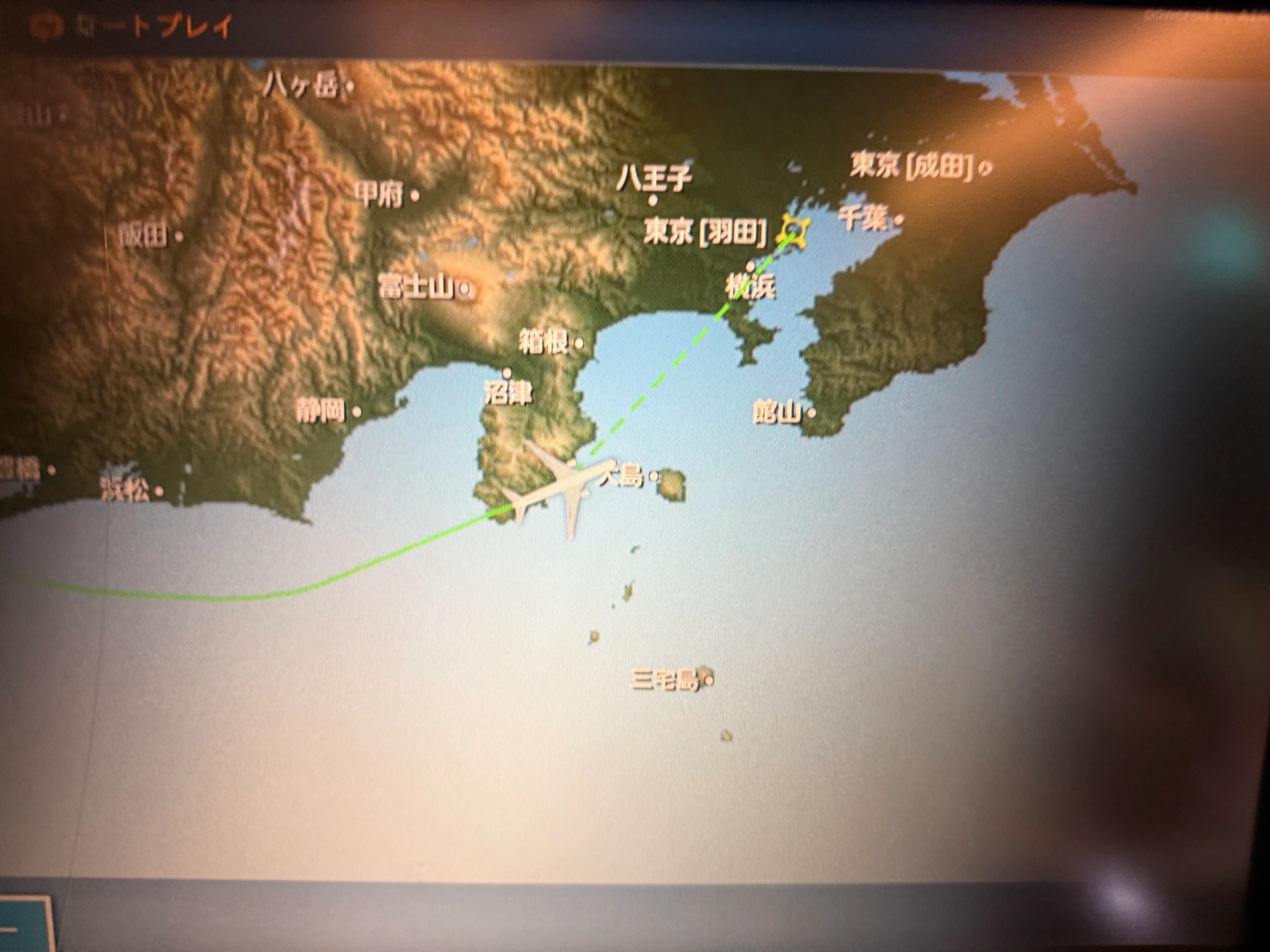 大島の近く