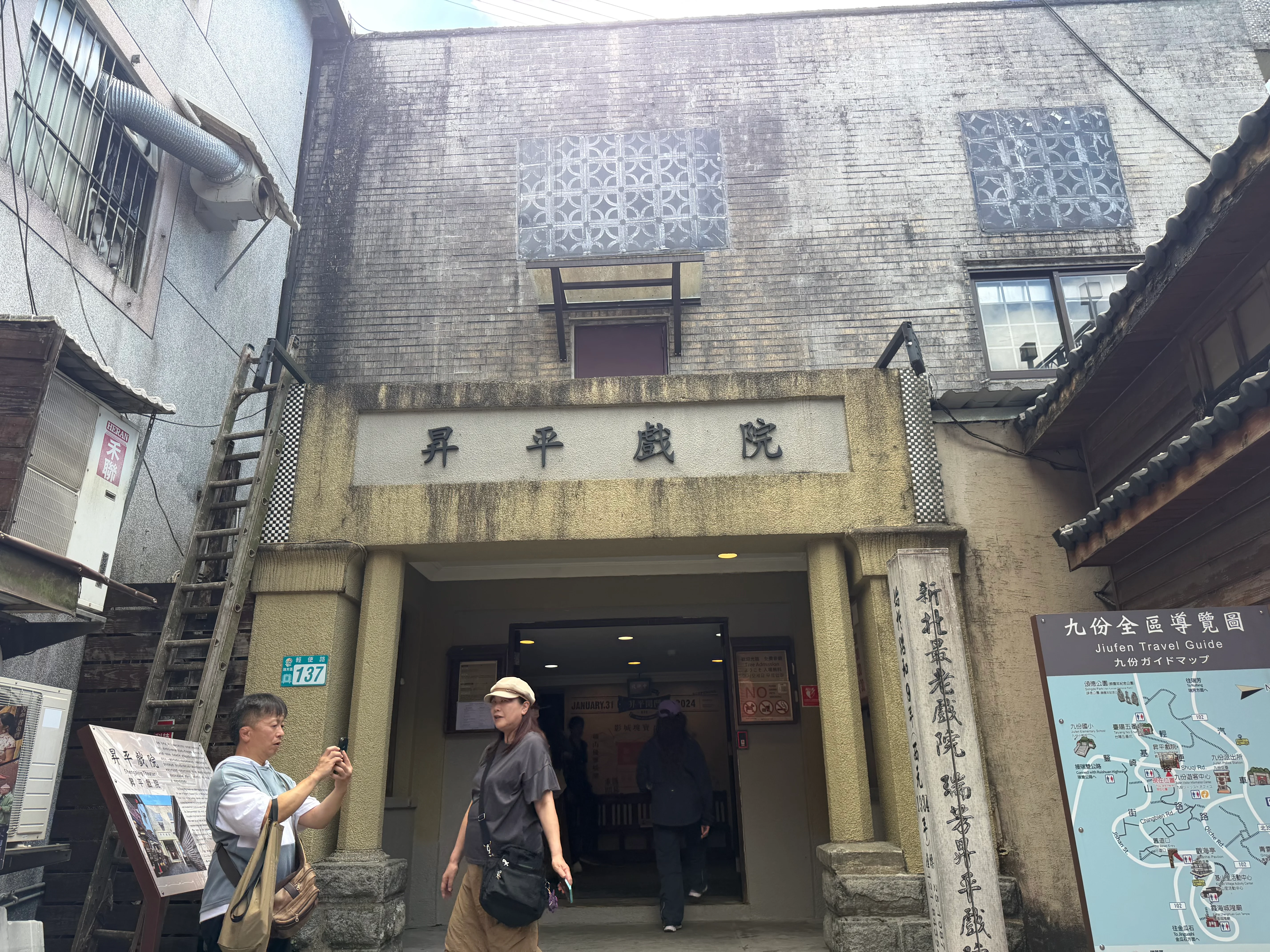 映画館の入口