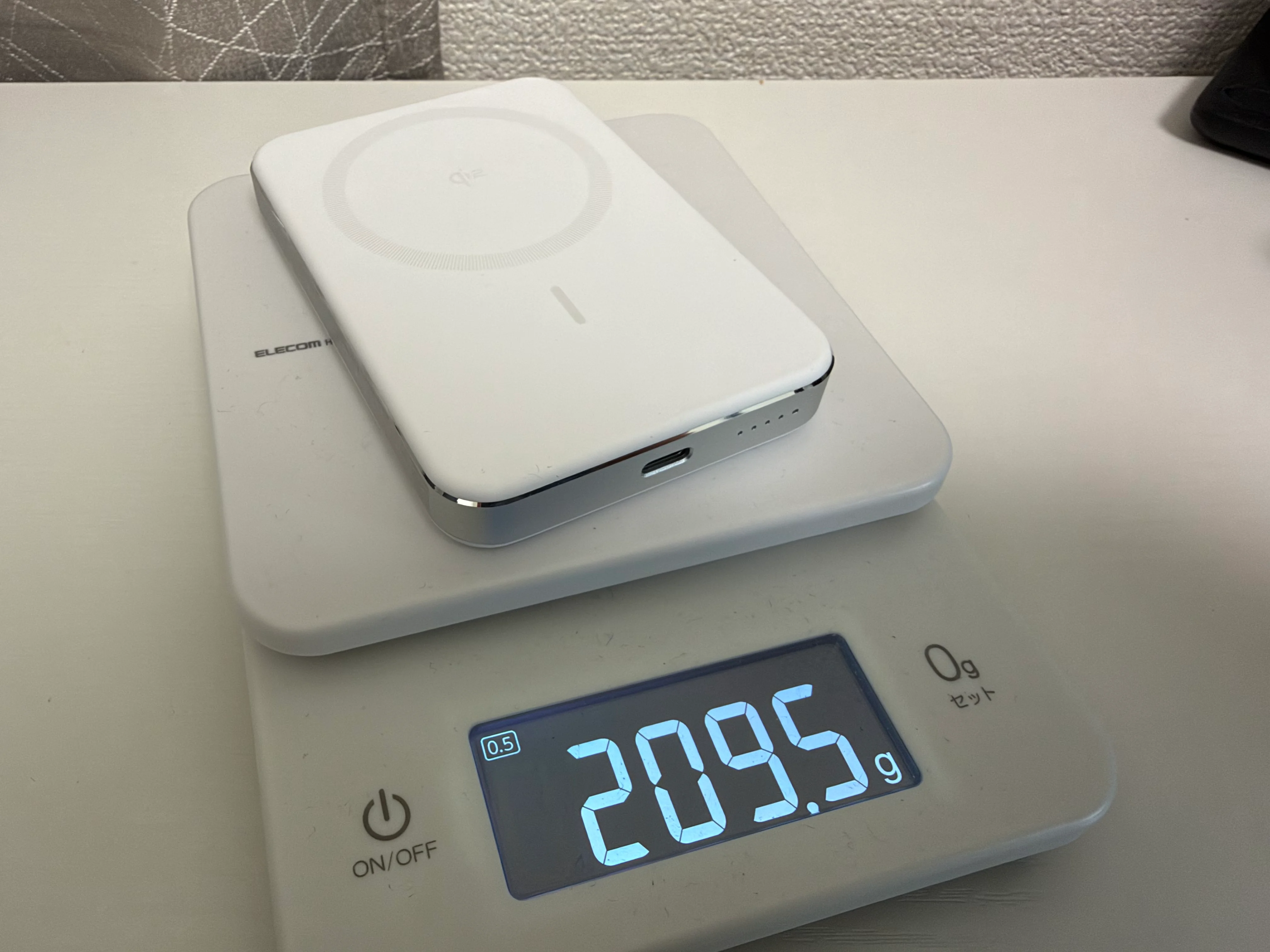 重量は210g