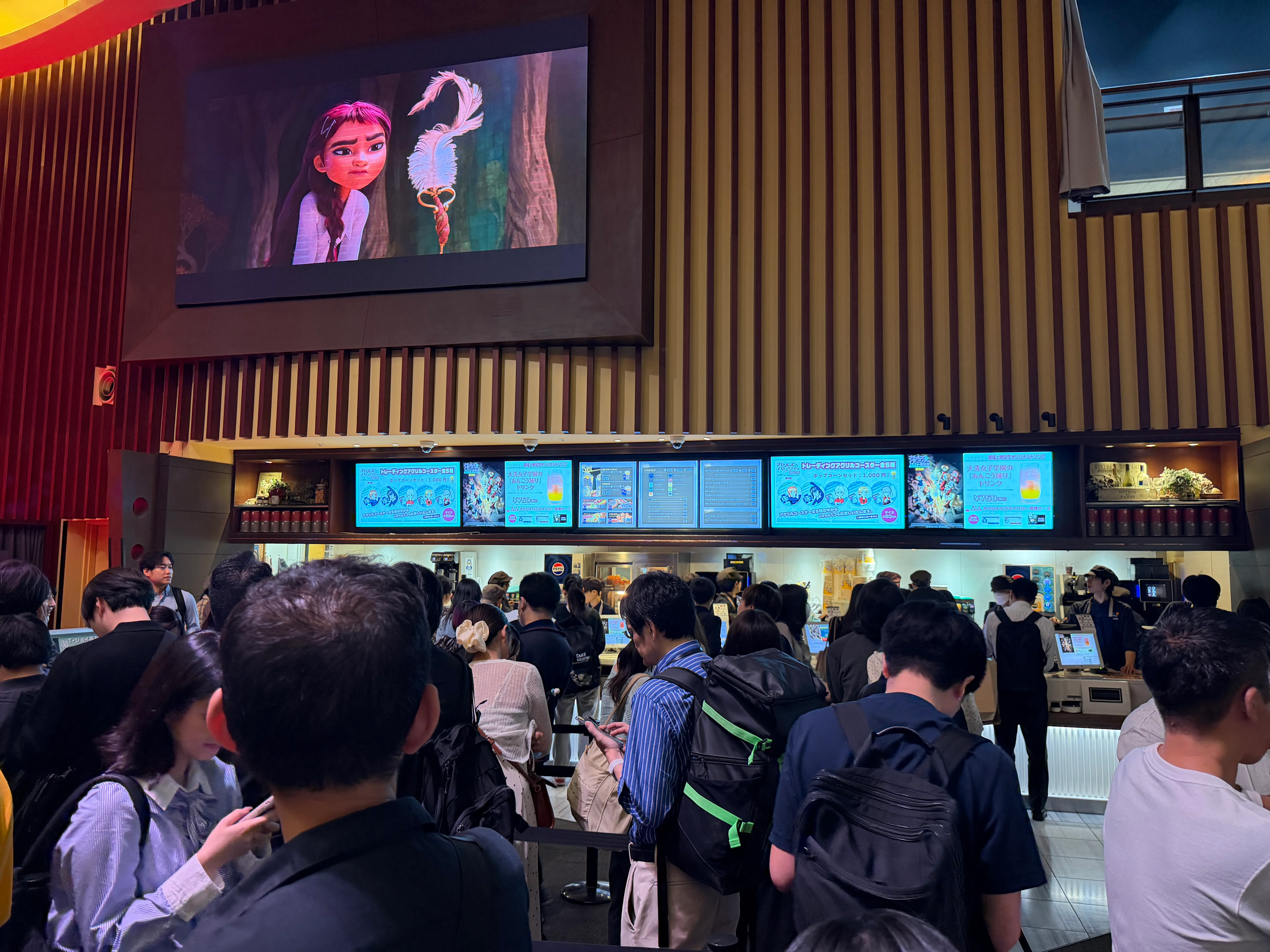 コンセッションが混んでる