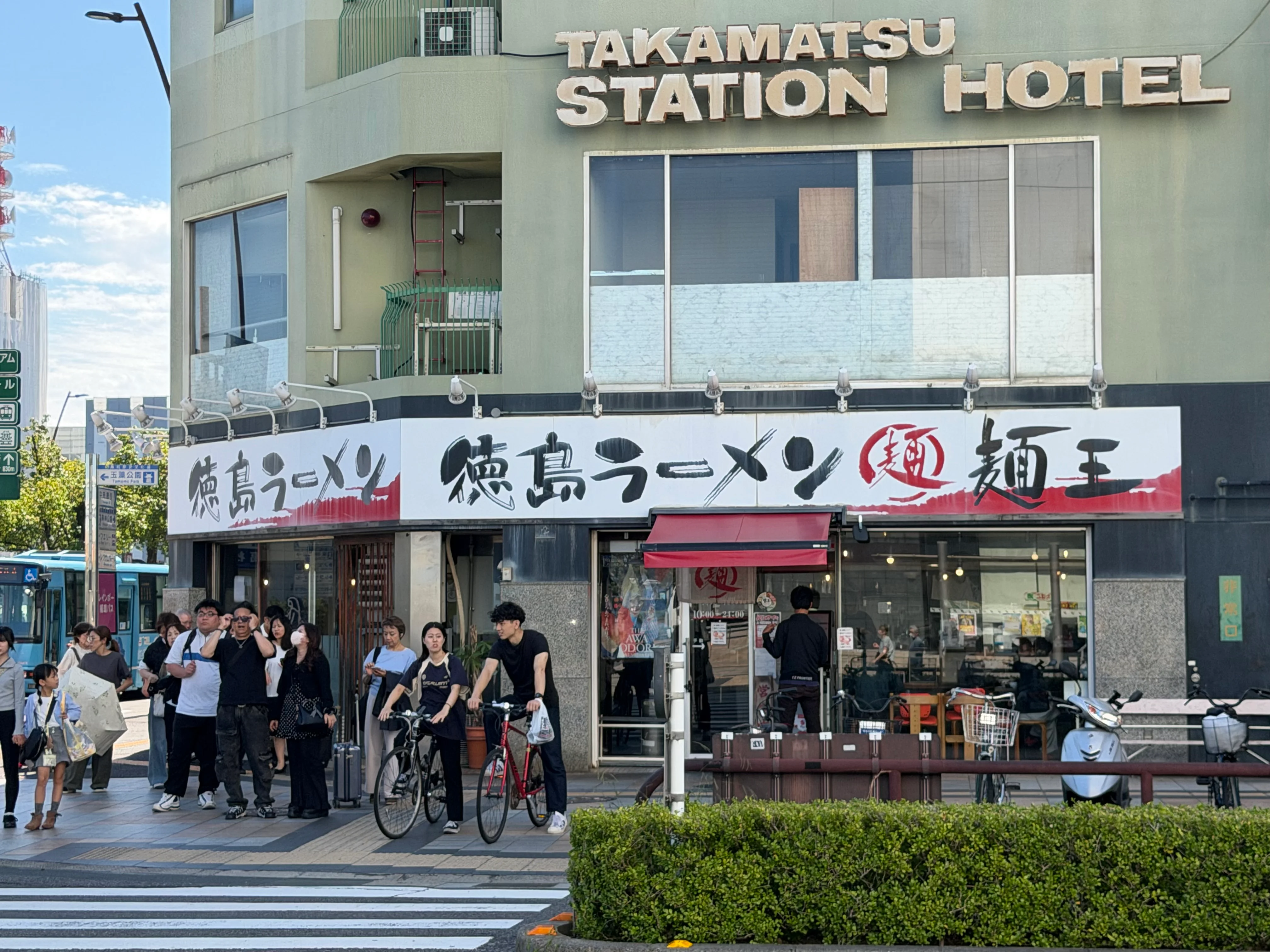 お店の入り口