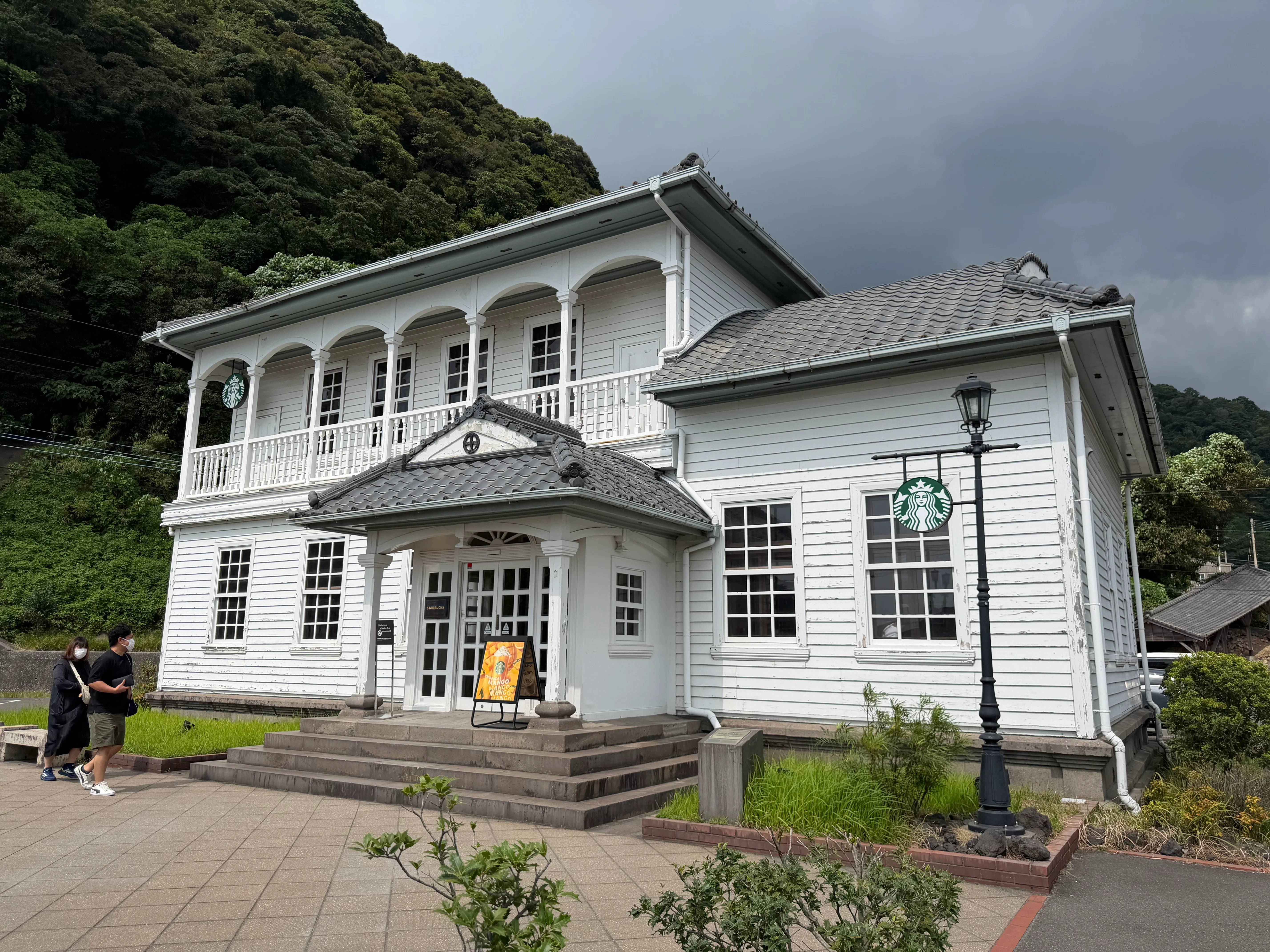鹿児島仙巌園店