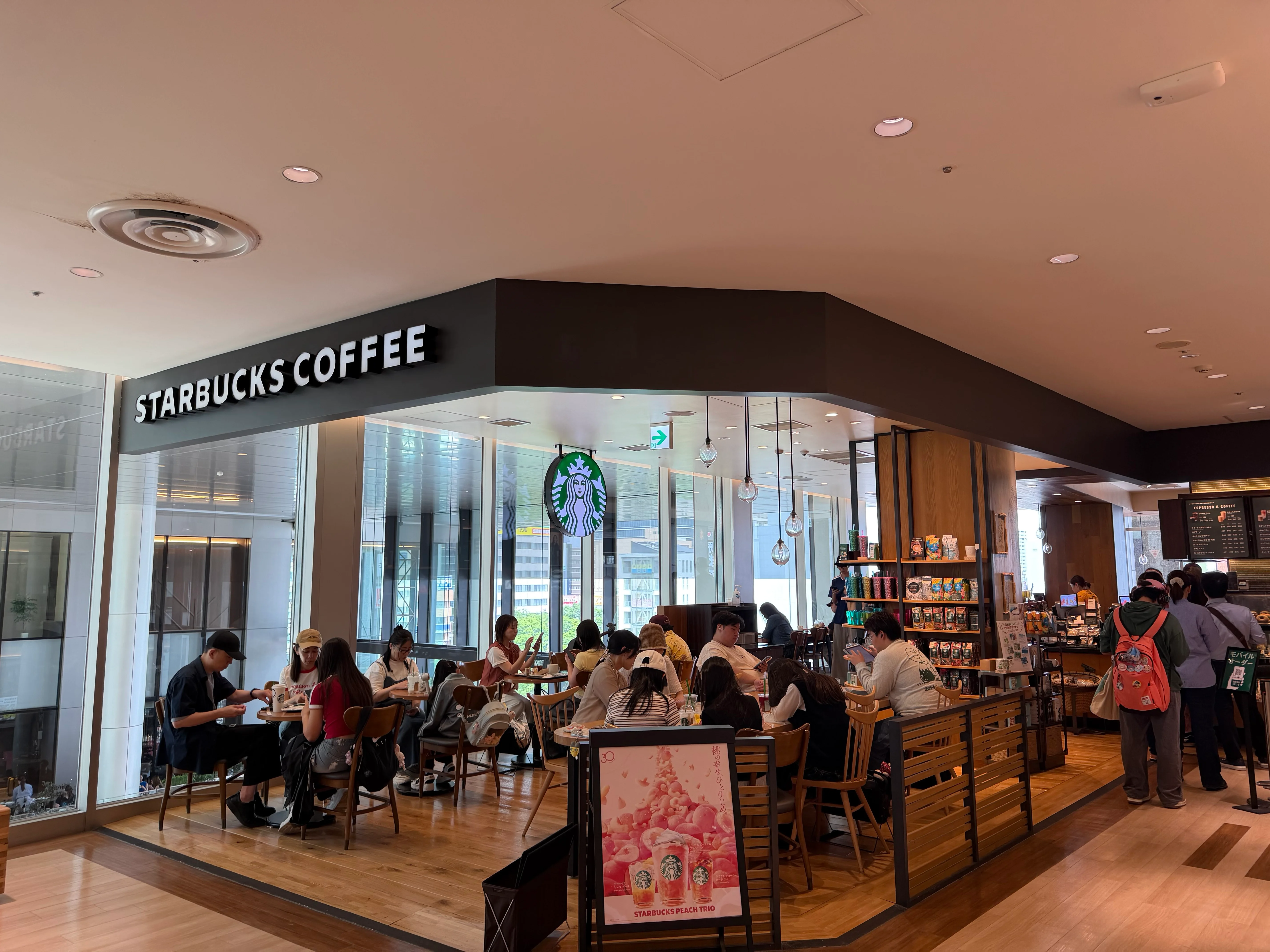 エスパル仙台本館店