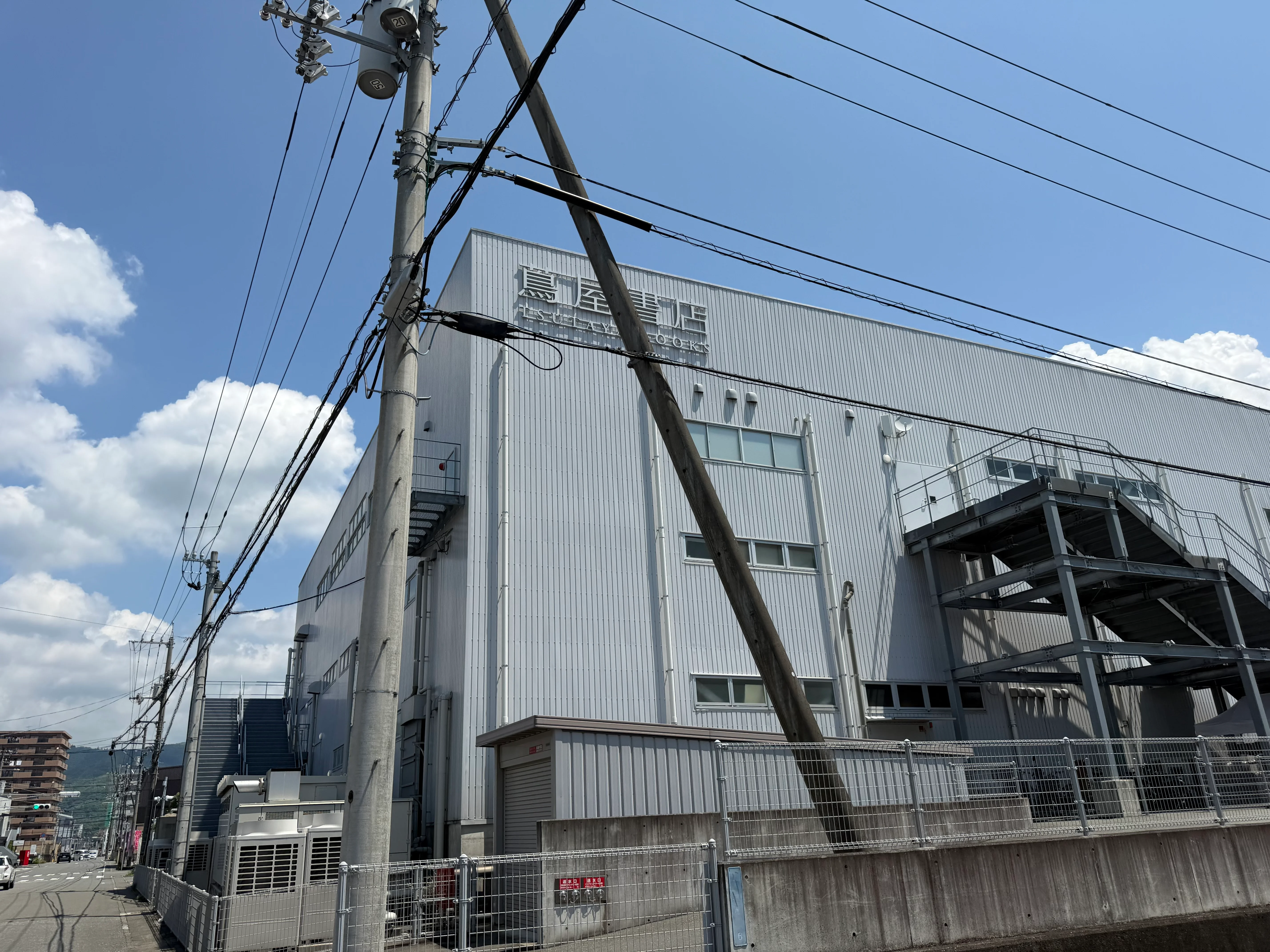 スターバックス 蔦屋書店