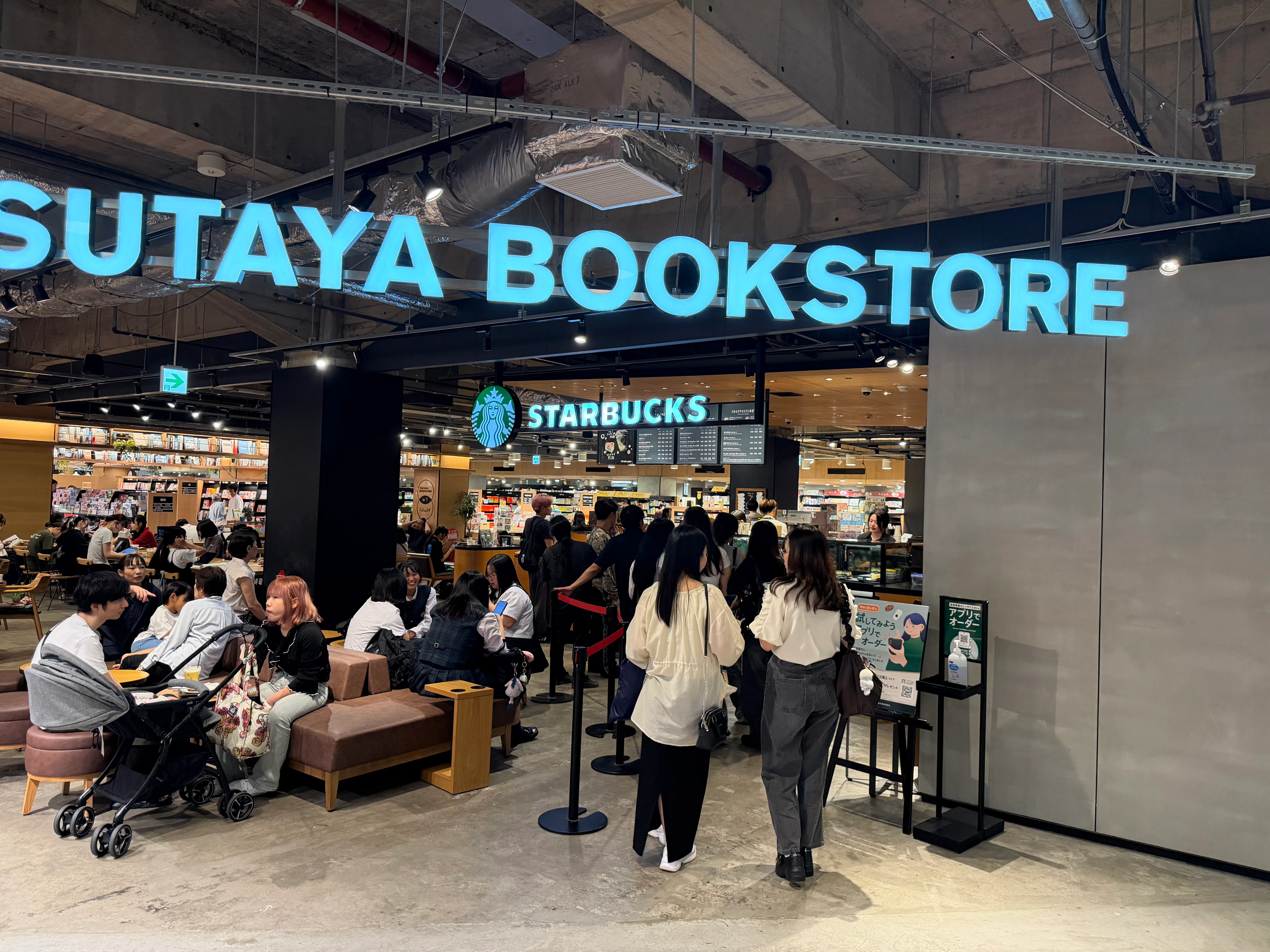 TSUTAYA BOOKSTORE 宮交シティ店
