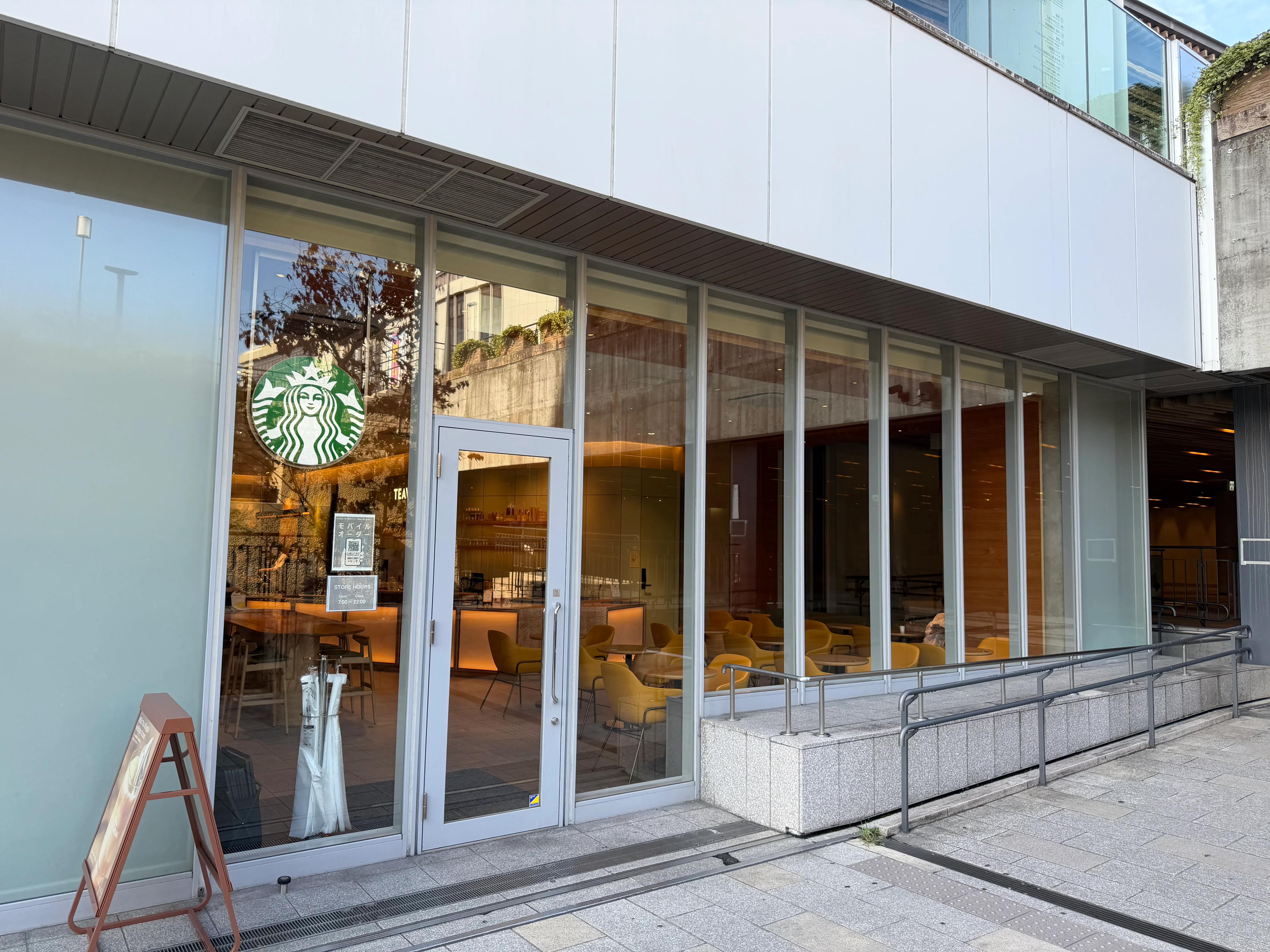 ピオレ姫路(地下1階)店