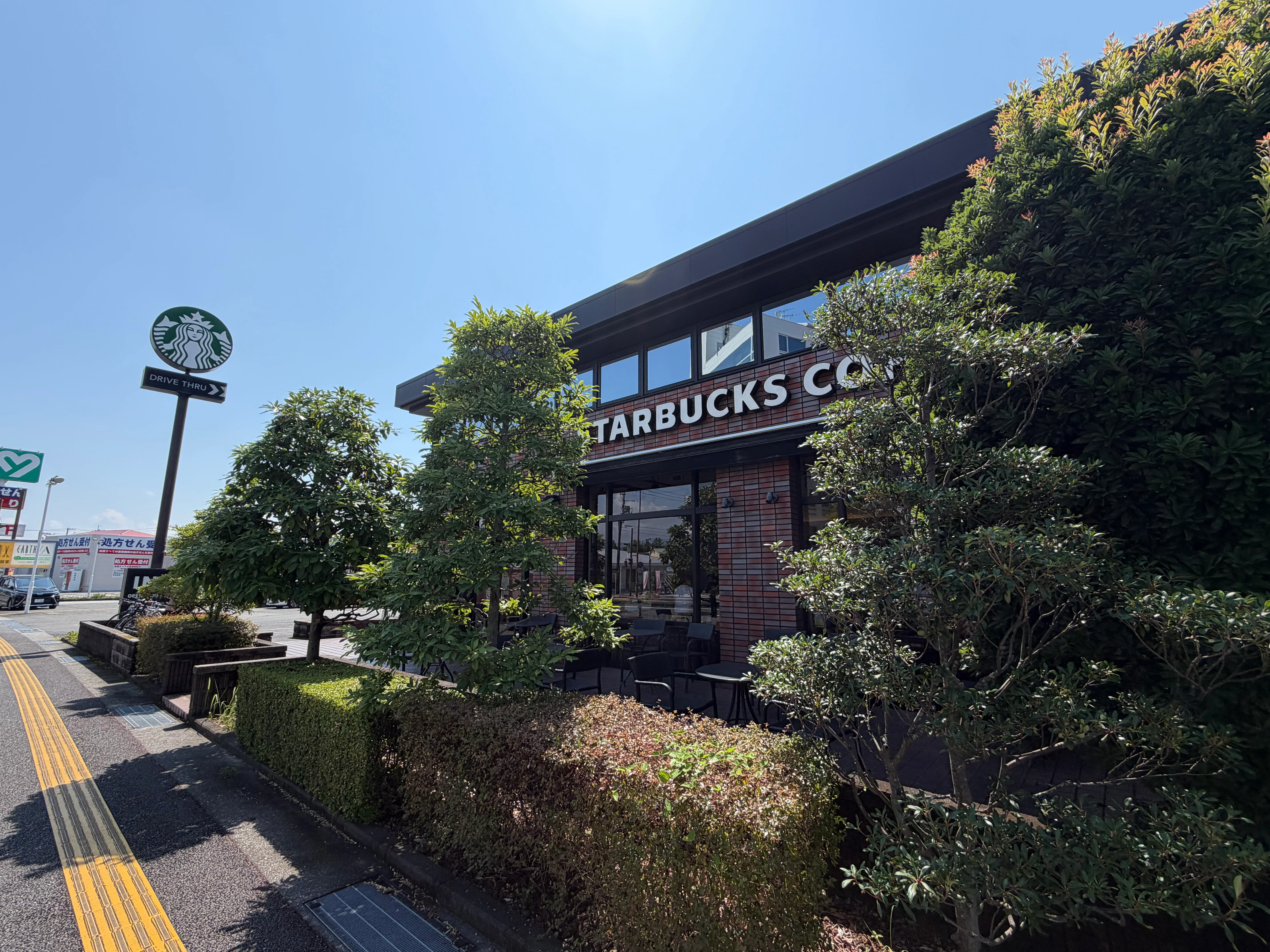 【スターバックス】高知潮江店